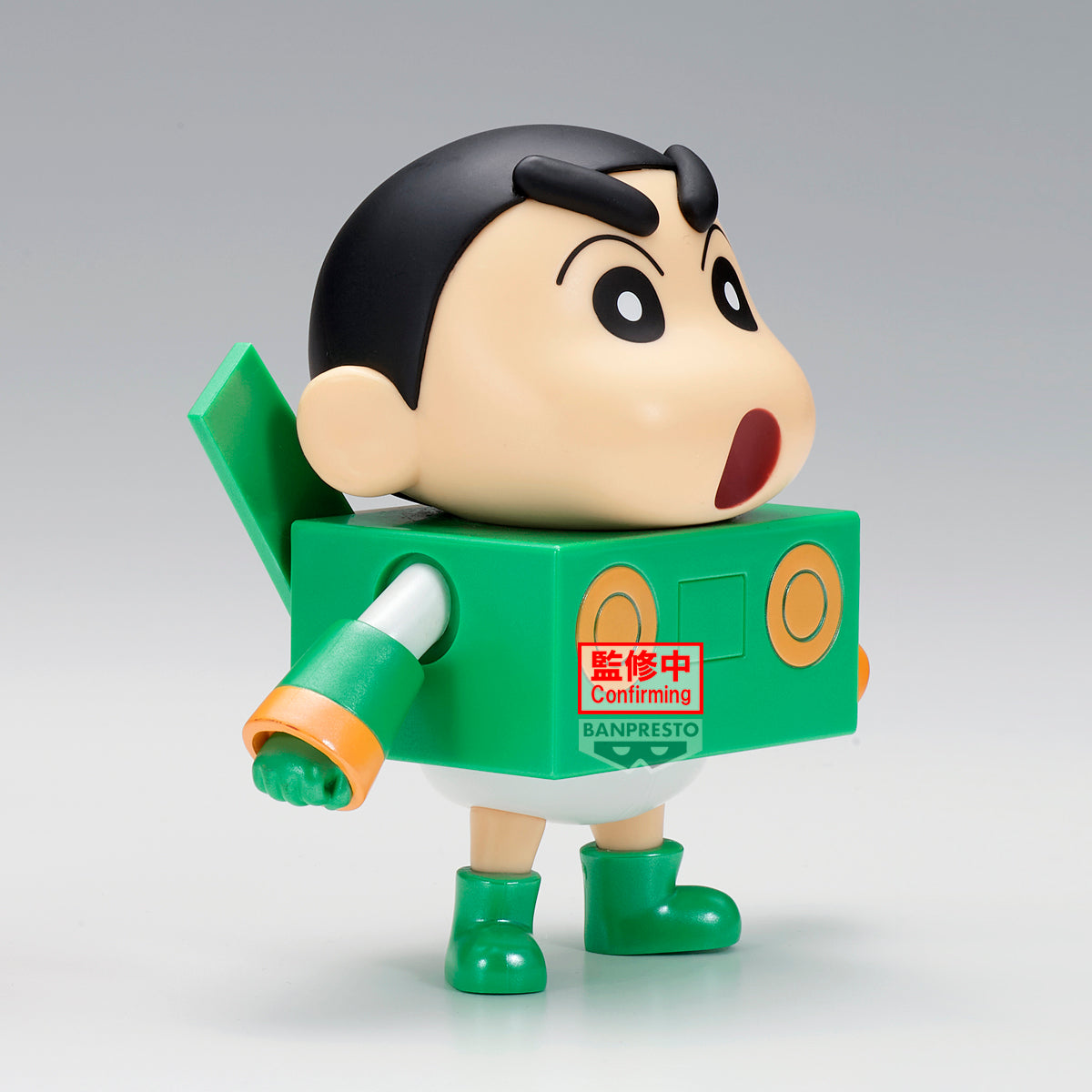 PRE-ORDER Banpresto - Crayon Shinchan: Cosplay Shinchan Figure - Action Kamen Shinchan & Paper Robot Shinchan: Special Color Ver. - B: Paper Robot Shinchan