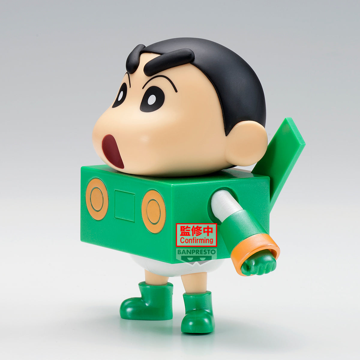 PRE-ORDER Banpresto - Crayon Shinchan: Cosplay Shinchan Figure - Action Kamen Shinchan & Paper Robot Shinchan: Special Color Ver. - B: Paper Robot Shinchan