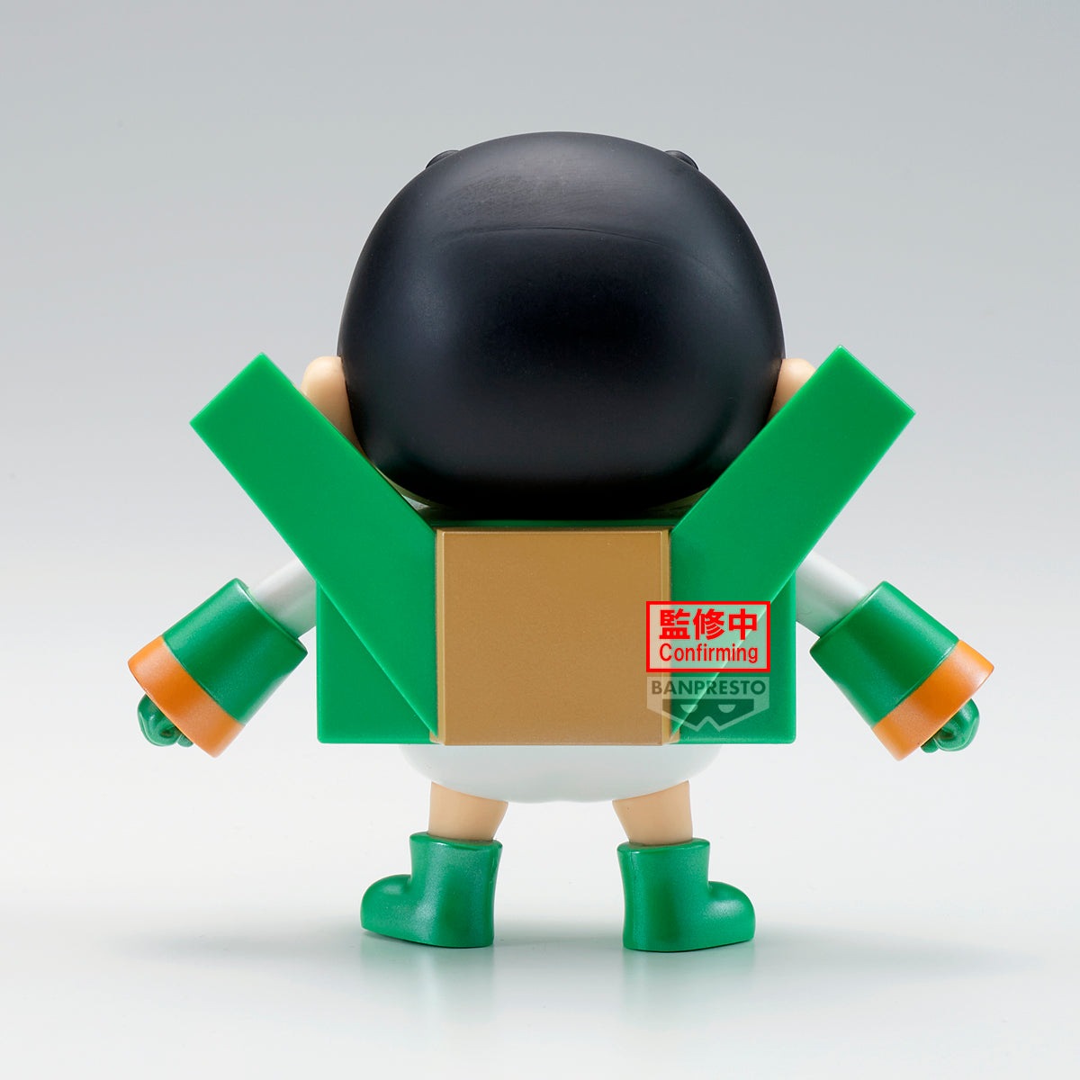 PRE-ORDER Banpresto - Crayon Shinchan: Cosplay Shinchan Figure - Action Kamen Shinchan & Paper Robot Shinchan: Special Color Ver. - B: Paper Robot Shinchan