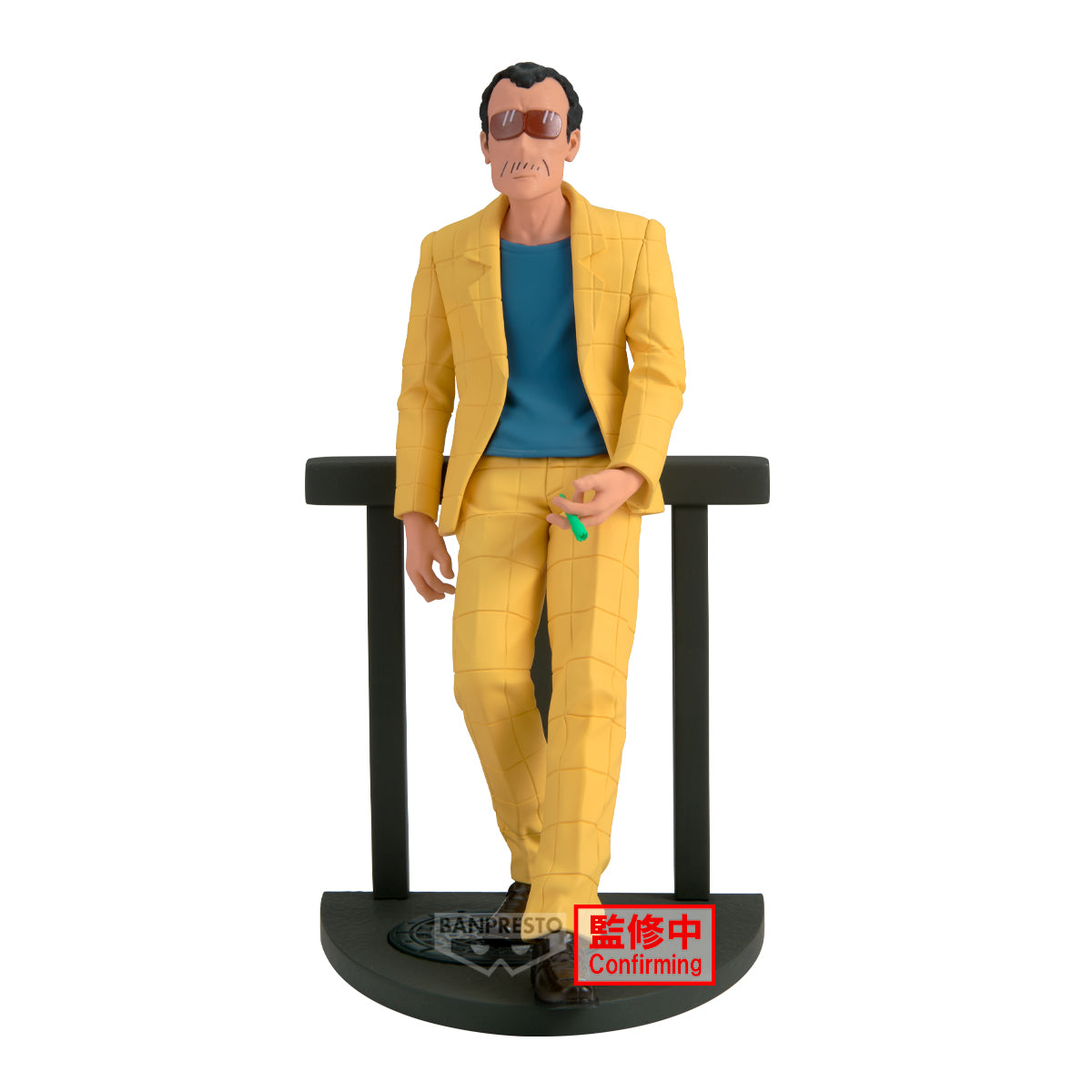 PRE-ORDER Banpresto - Crayon Shinchan Figure - Encho Sensei