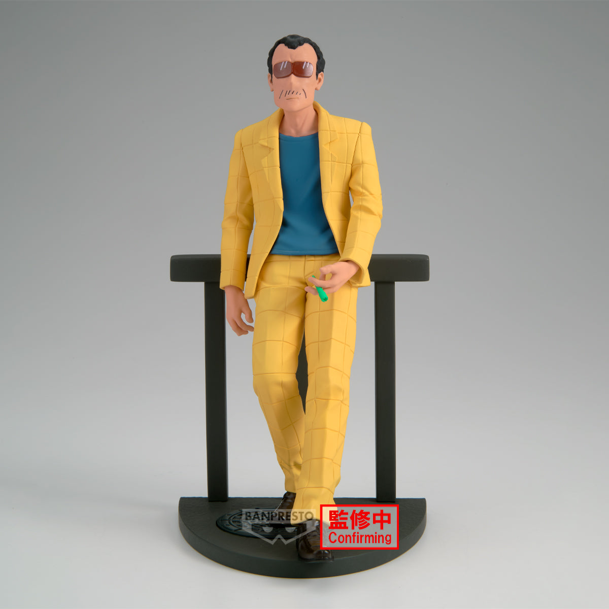 PRE-ORDER Banpresto - Crayon Shinchan Figure - Encho Sensei