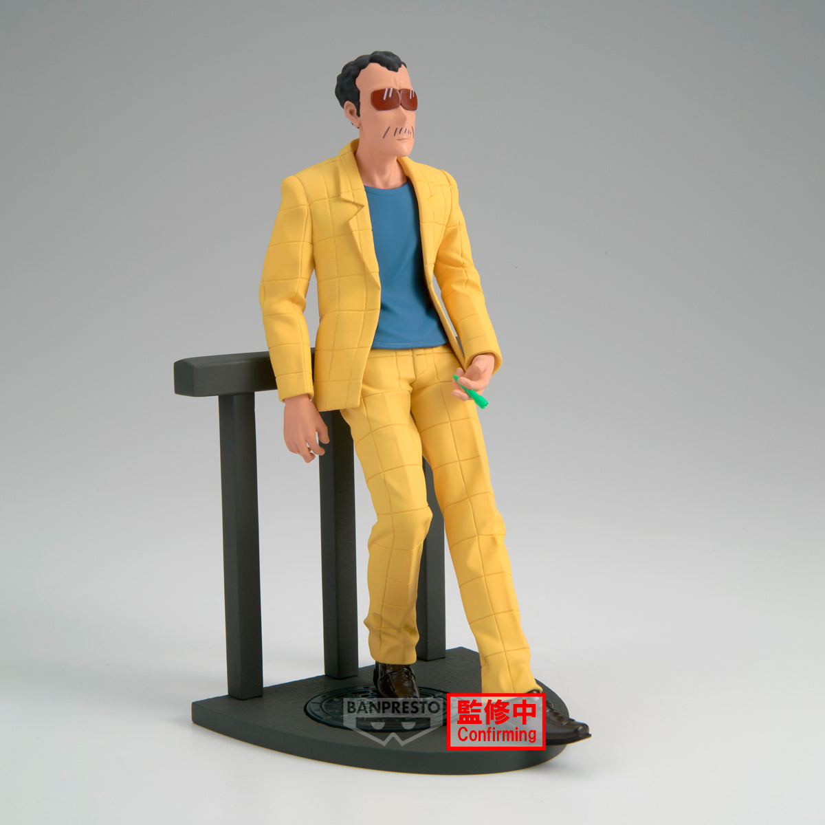 PRE-ORDER Banpresto - Crayon Shinchan Figure - Encho Sensei