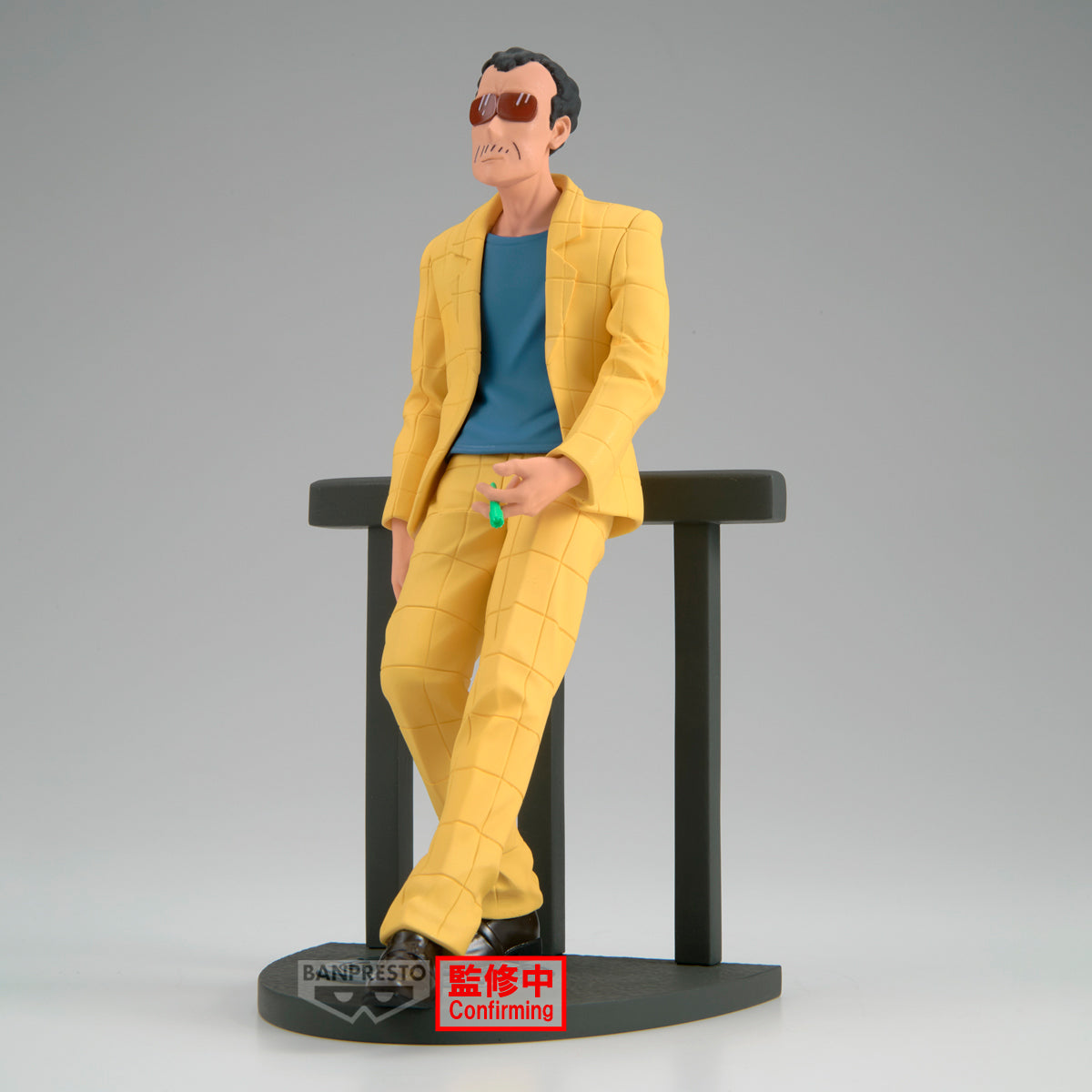 PRE-ORDER Banpresto - Crayon Shinchan Figure - Encho Sensei