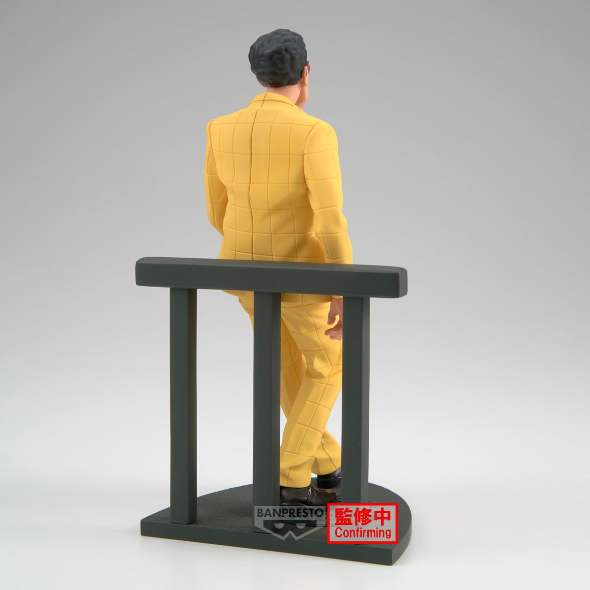 PRE-ORDER Banpresto - Crayon Shinchan Figure - Encho Sensei