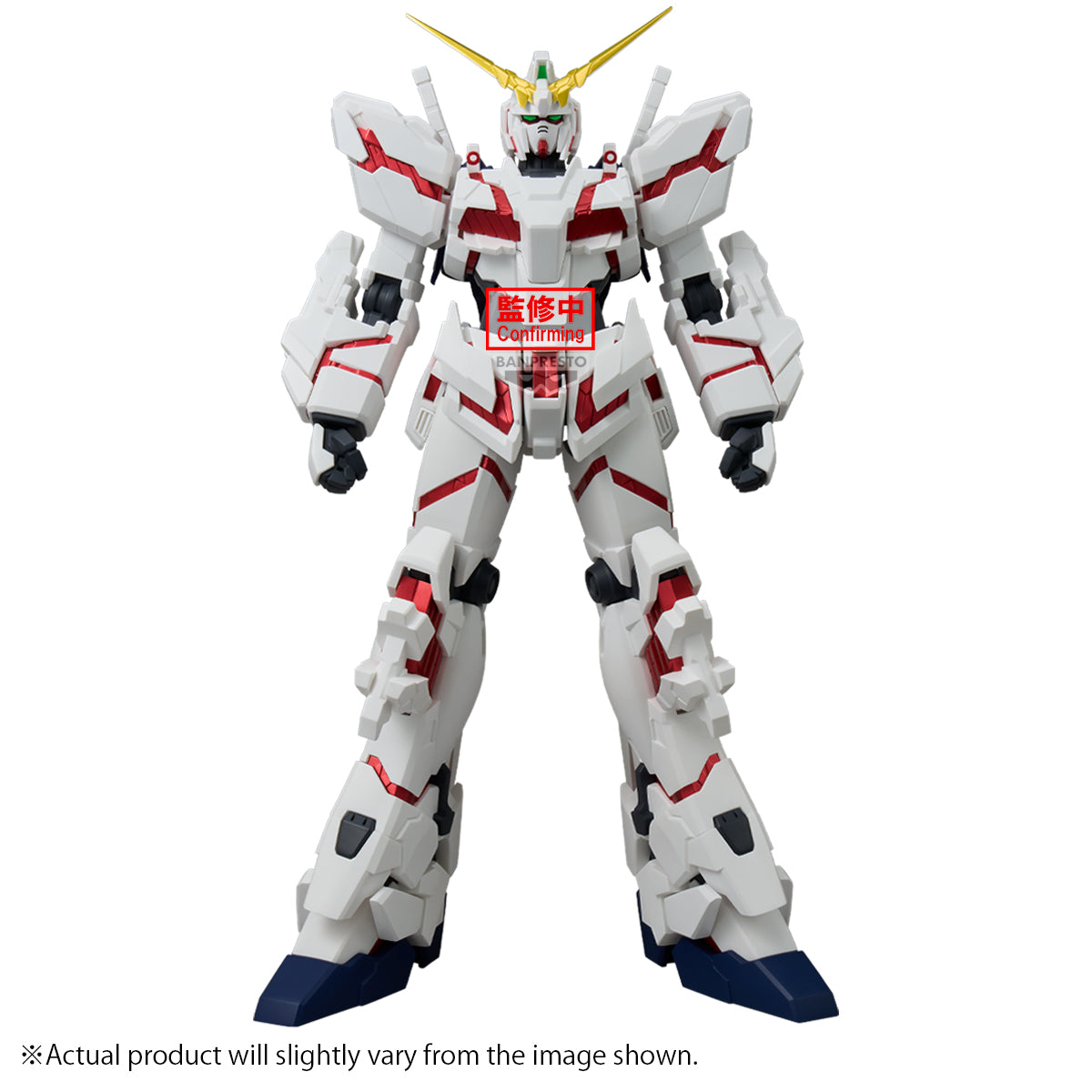 PRE-ORDER Banpresto - Mobile Suit Gundam Unicorn Genkai Toppa - Unicorn Gundam: Destroy Mode