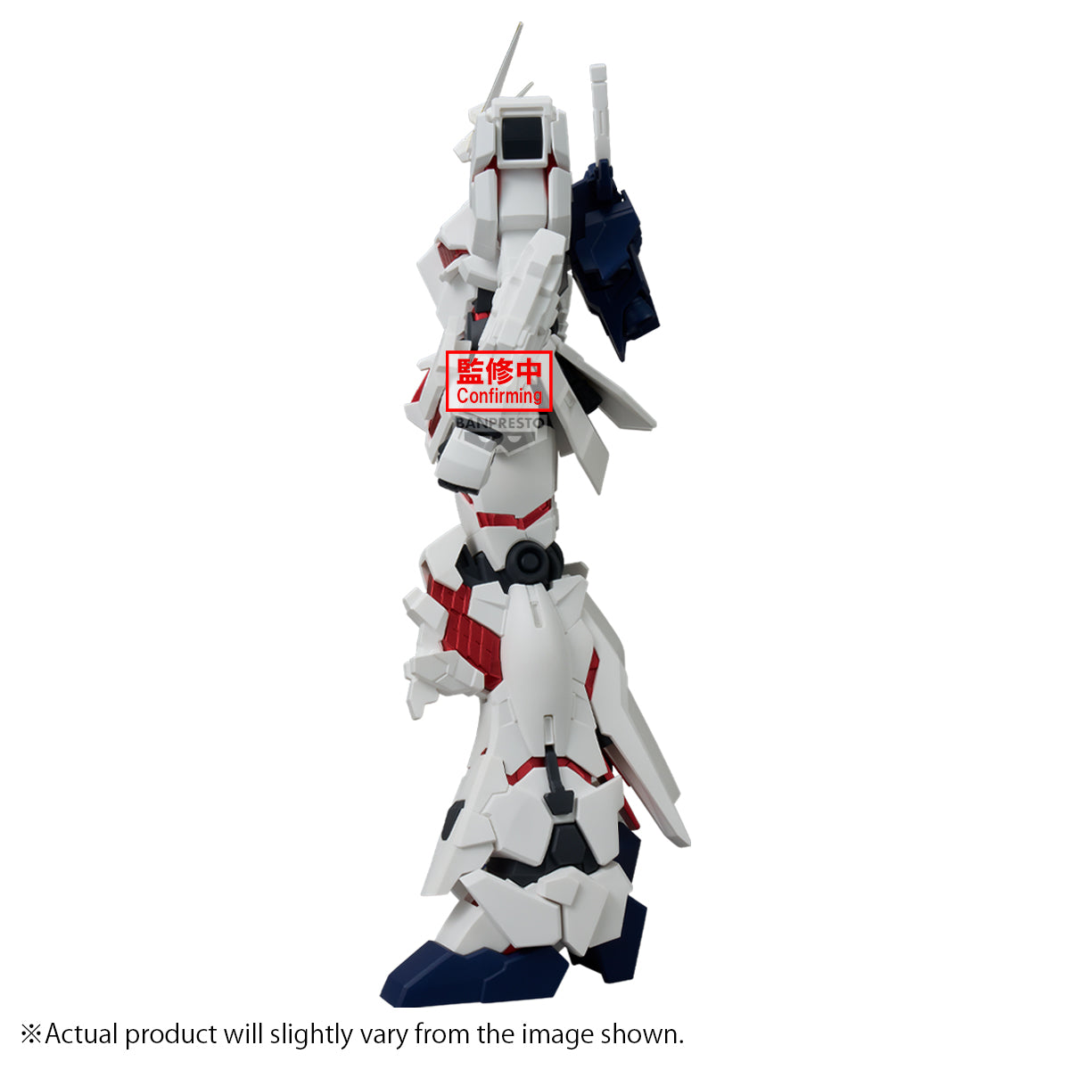 PRE-ORDER Banpresto - Mobile Suit Gundam Unicorn Genkai Toppa - Unicorn Gundam: Destroy Mode