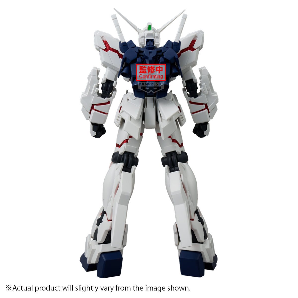 PRE-ORDER Banpresto - Mobile Suit Gundam Unicorn Genkai Toppa - Unicorn Gundam: Destroy Mode