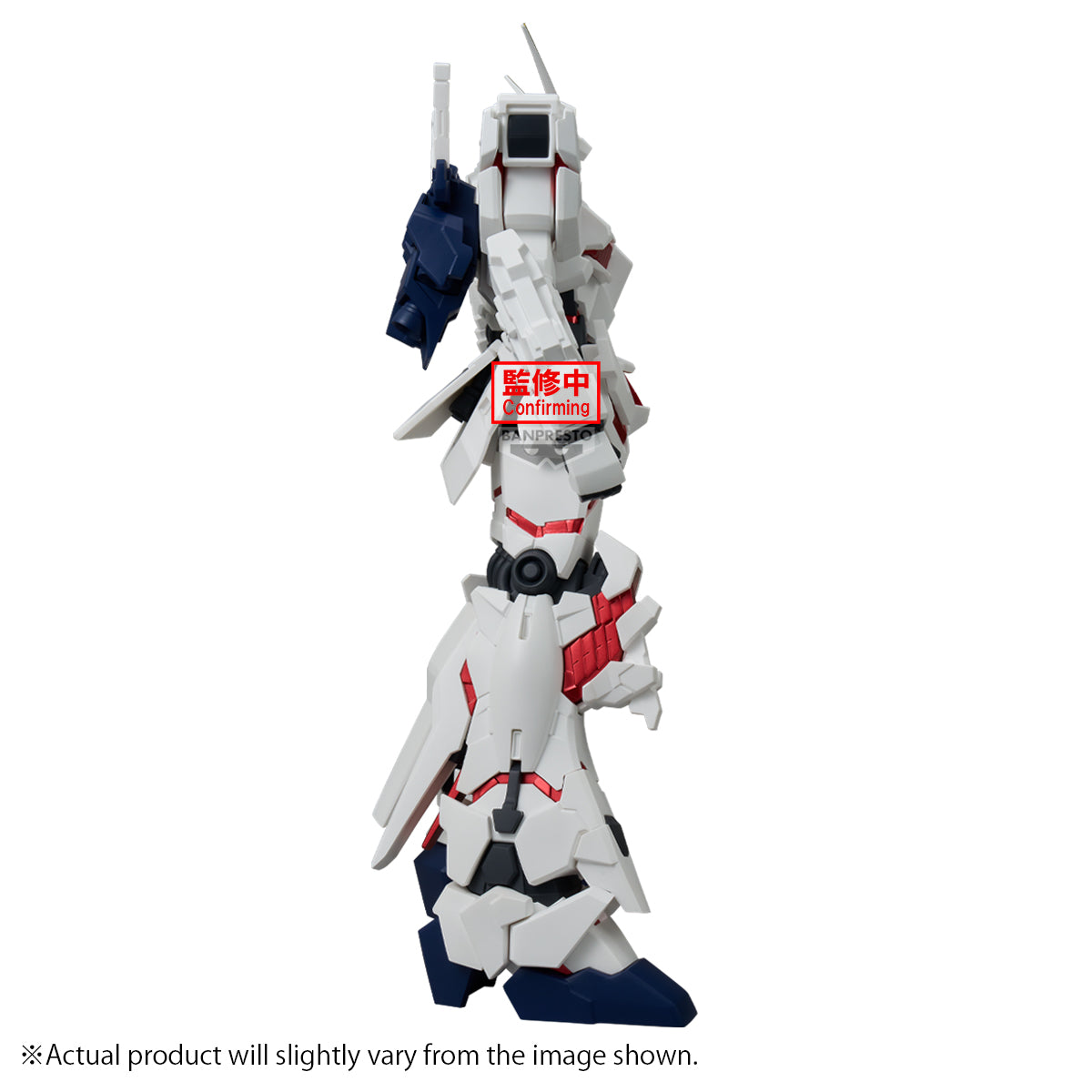 PRE-ORDER Banpresto - Mobile Suit Gundam Unicorn Genkai Toppa - Unicorn Gundam: Destroy Mode