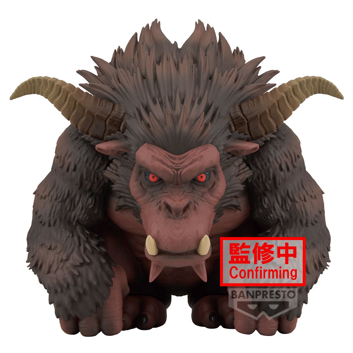 PRE-ORDER Banpresto - Monster Hunter Enshrined Monsters - Rajang: Ver.A