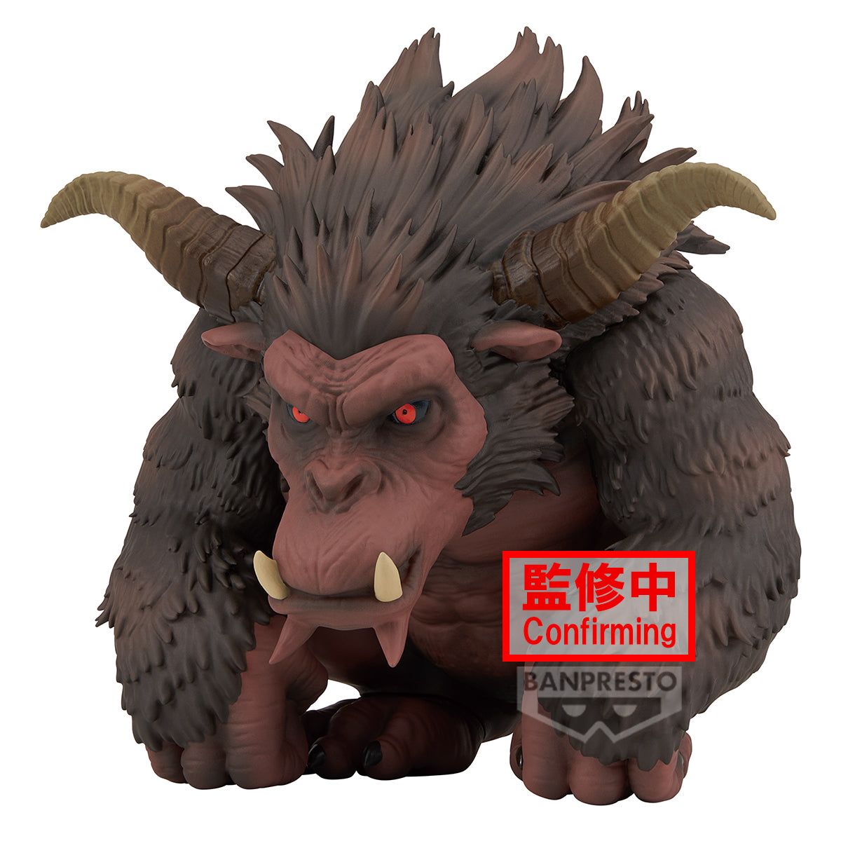PRE-ORDER Banpresto - Monster Hunter Enshrined Monsters - Rajang: Ver.A