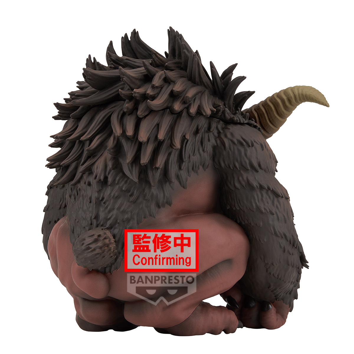 PRE-ORDER Banpresto - Monster Hunter Enshrined Monsters - Rajang: Ver.A
