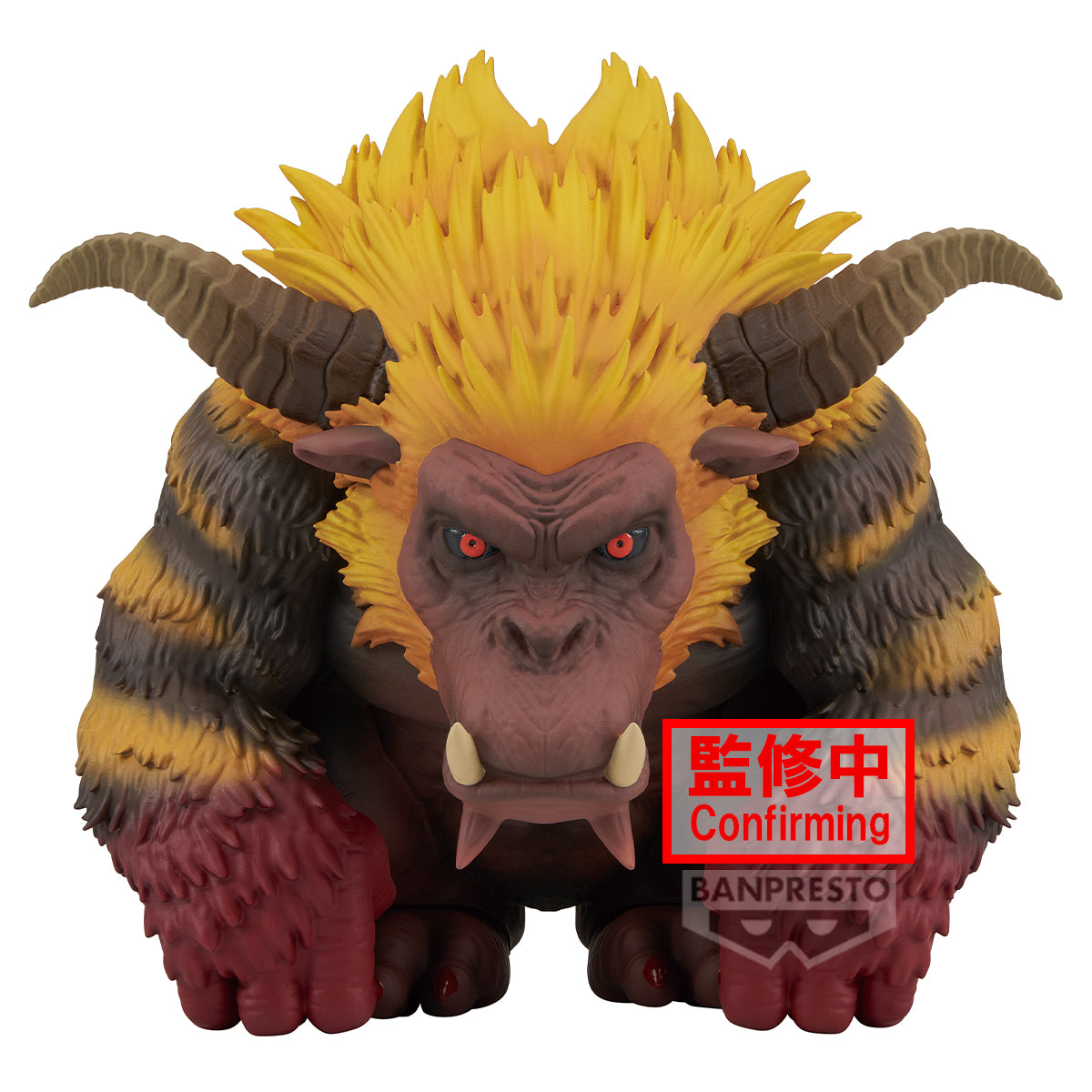 PRE-ORDER Banpresto - Monster Hunter Enshrined Monsters - Rajang: Ver.B