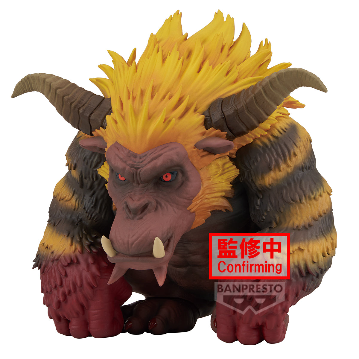 PRE-ORDER Banpresto - Monster Hunter Enshrined Monsters - Rajang: Ver.B