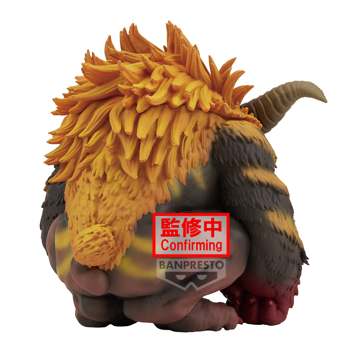 PRE-ORDER Banpresto - Monster Hunter Enshrined Monsters - Rajang: Ver.B