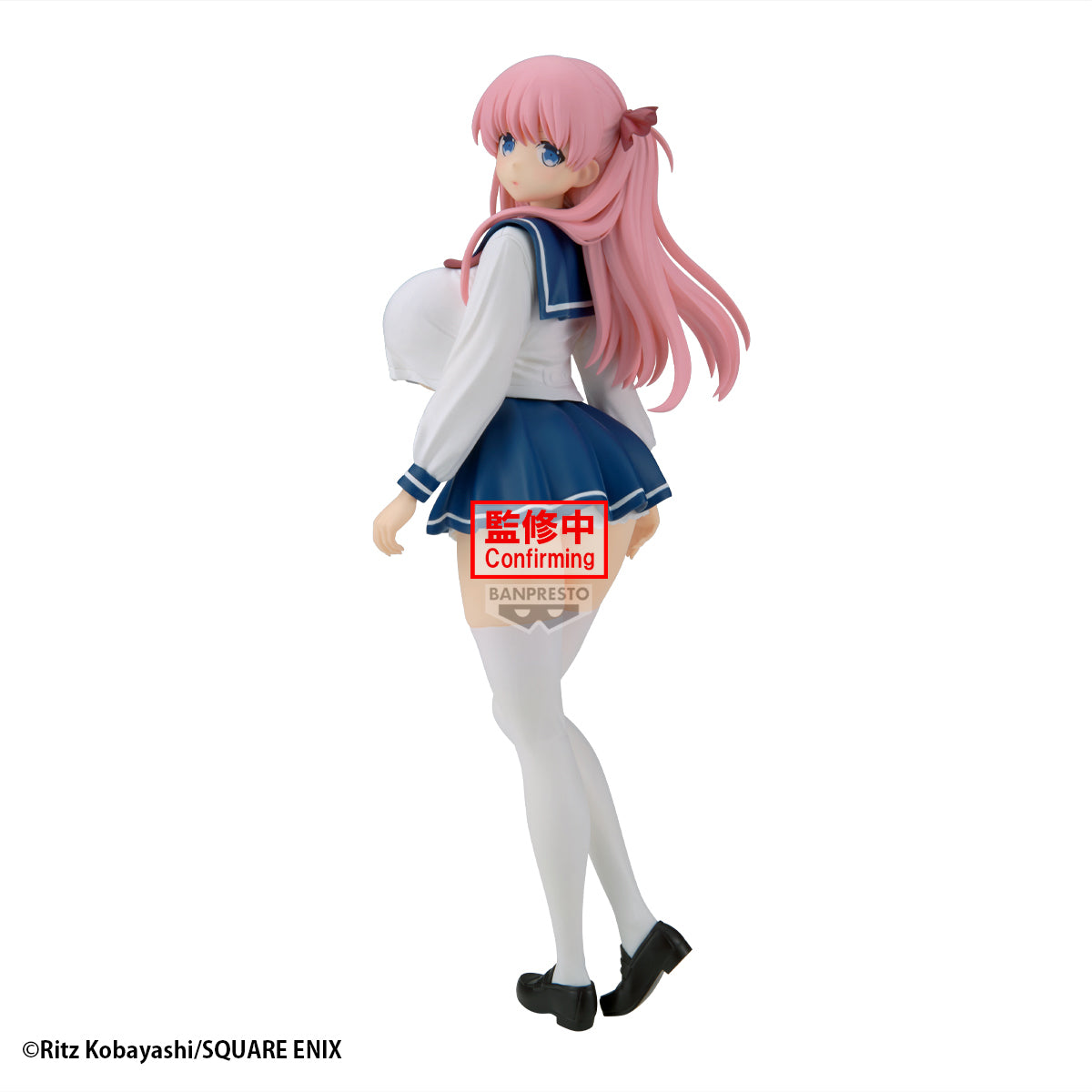 PRE-ORDER Banpresto - Saki Glitter&Glamours - Nodoka Haramura