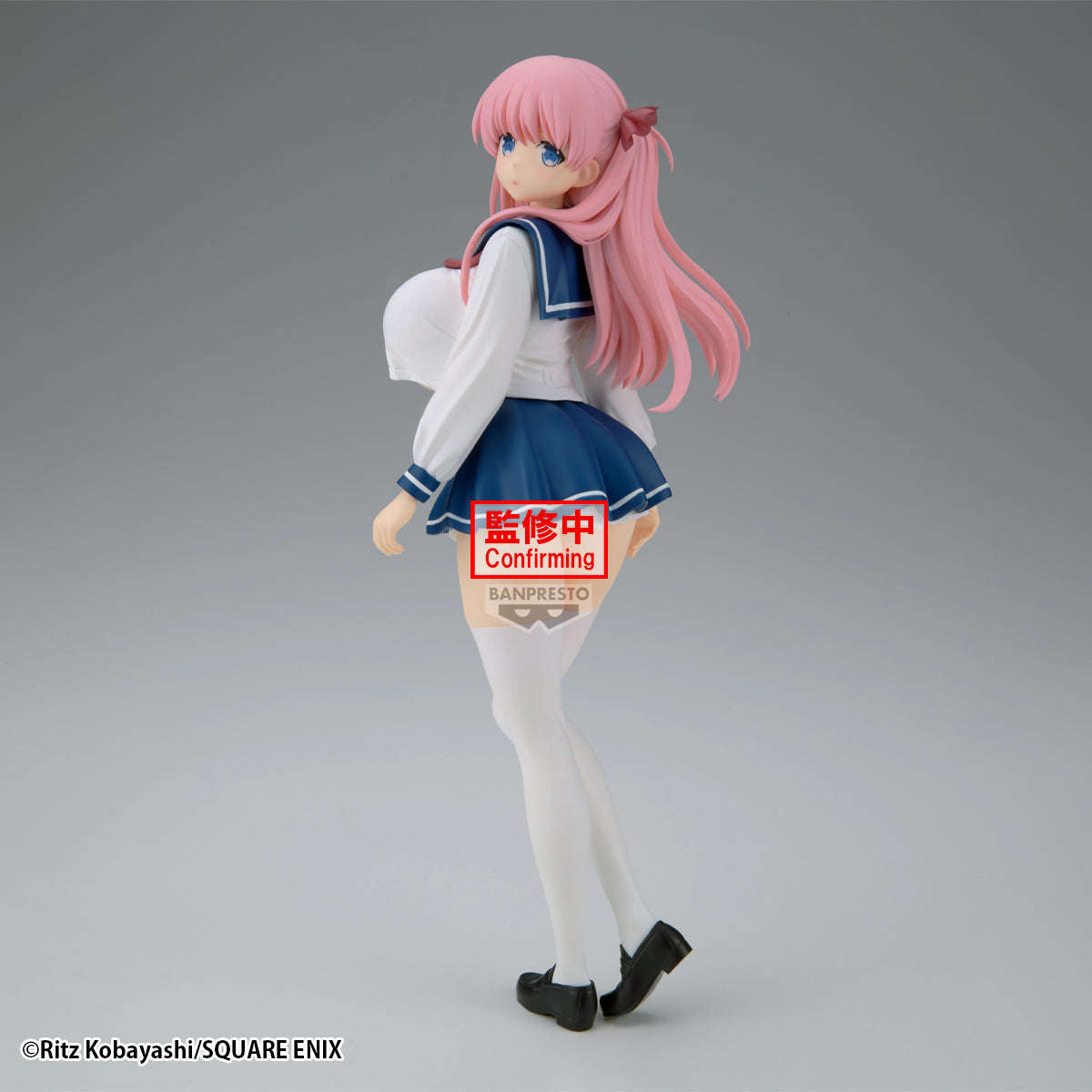 PRE-ORDER Banpresto - Saki Glitter&Glamours - Nodoka Haramura