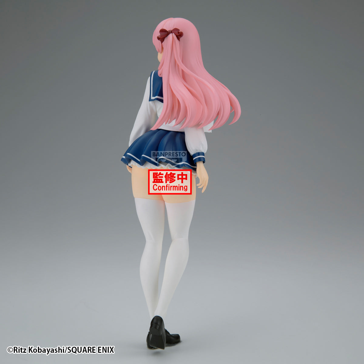 PRE-ORDER Banpresto - Saki Glitter&Glamours - Nodoka Haramura