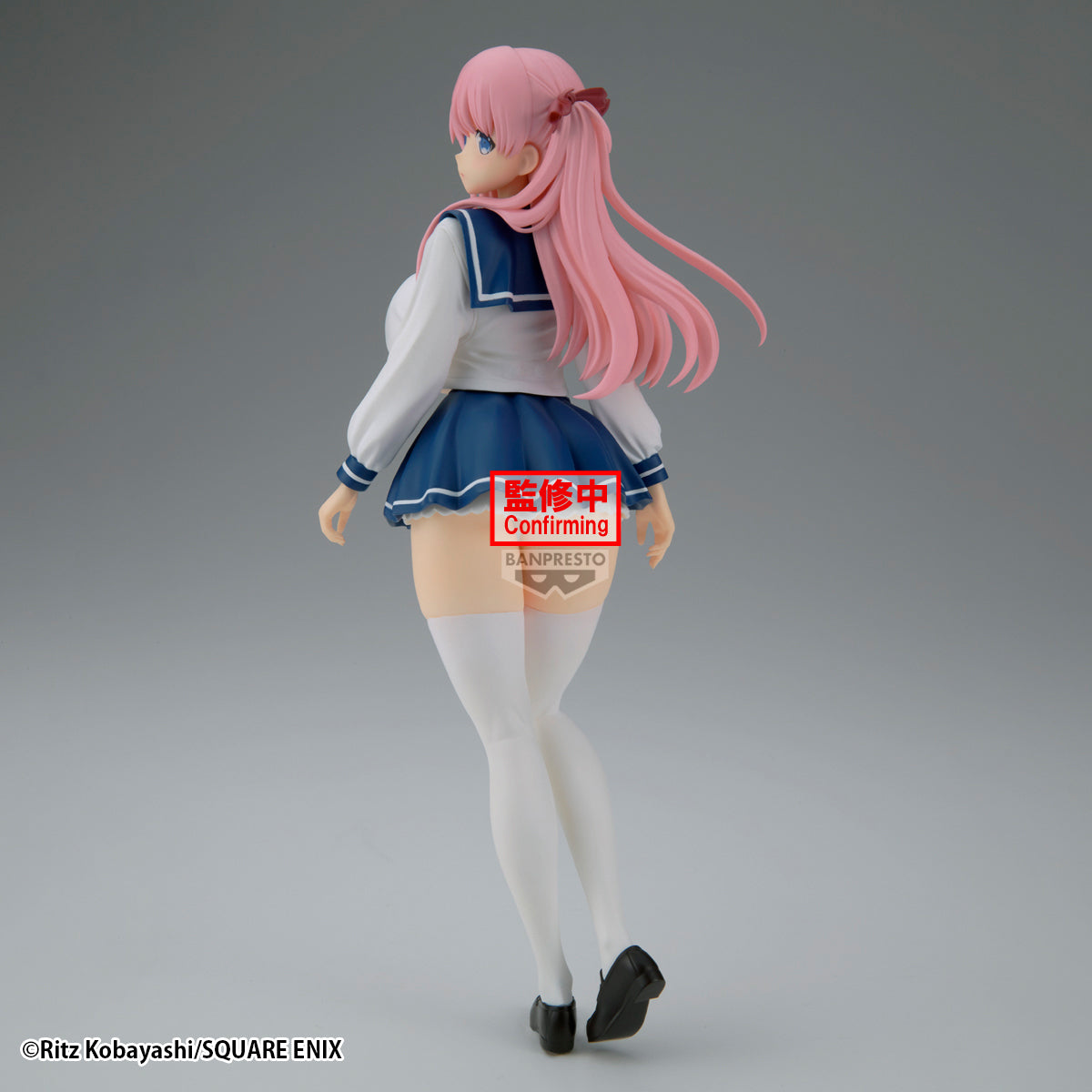 PRE-ORDER Banpresto - Saki Glitter&Glamours - Nodoka Haramura