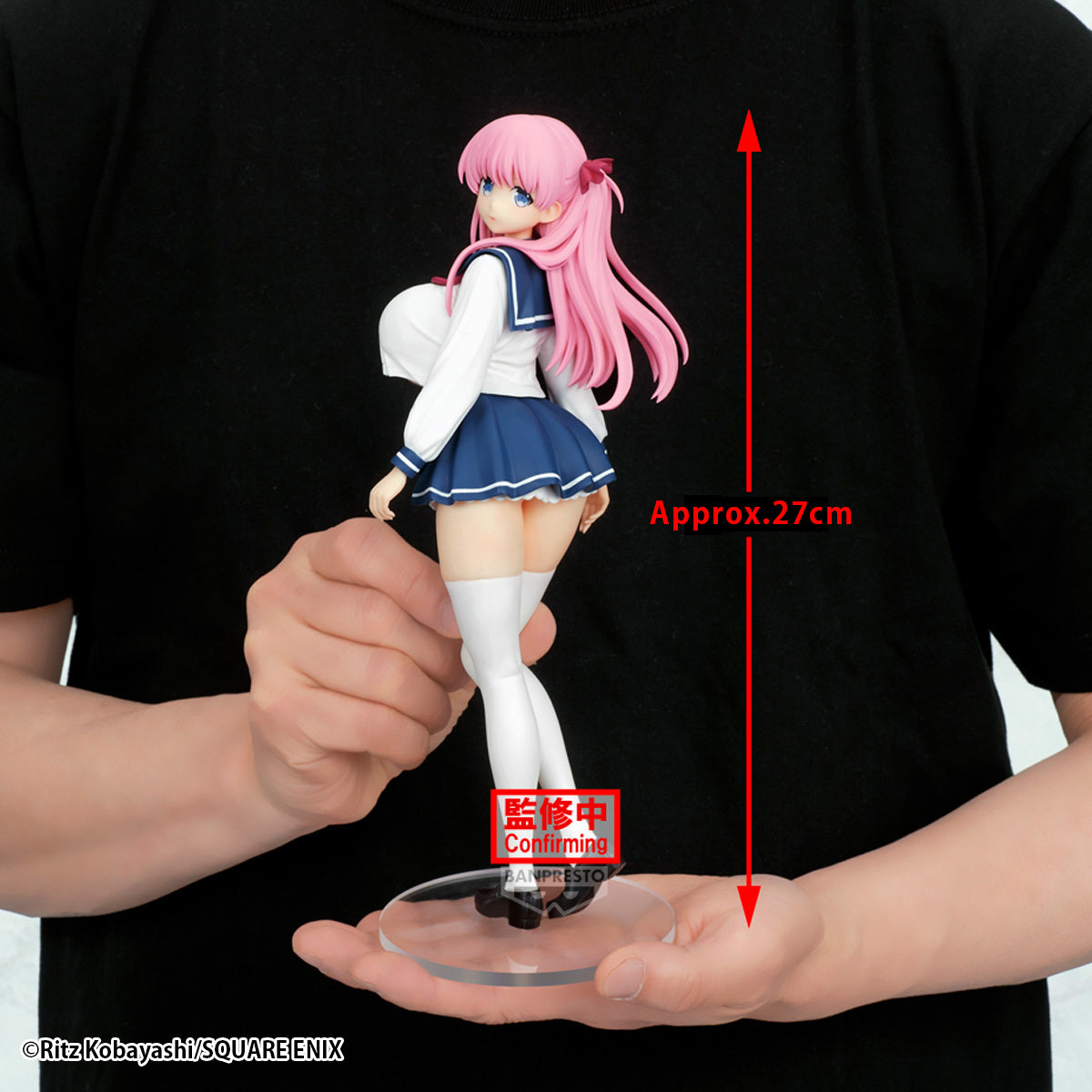 PRE-ORDER Banpresto - Saki Glitter&Glamours - Nodoka Haramura