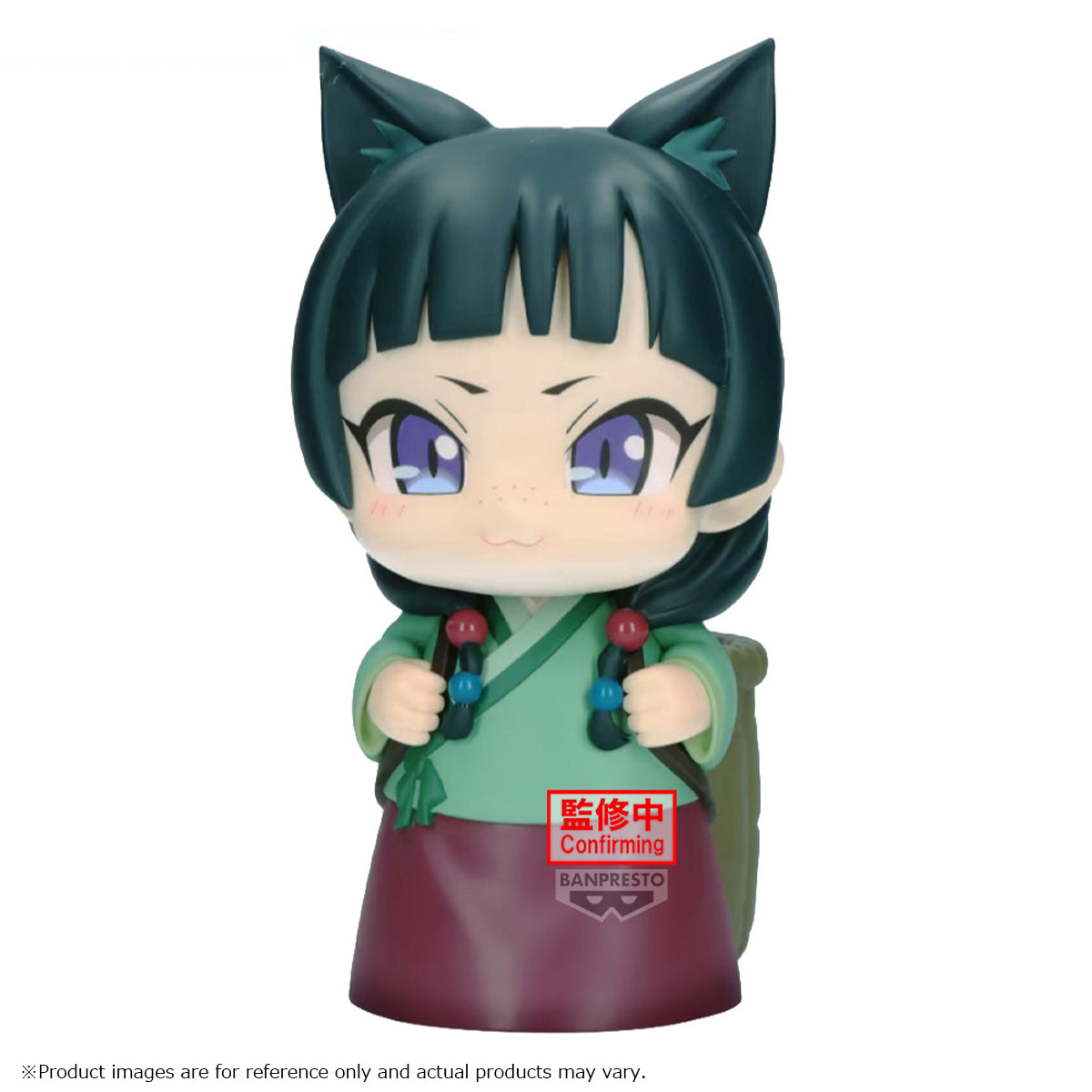 PRE-ORDER Banpresto - The Apothecary Diaries Big Sofvimates - Maomao II
