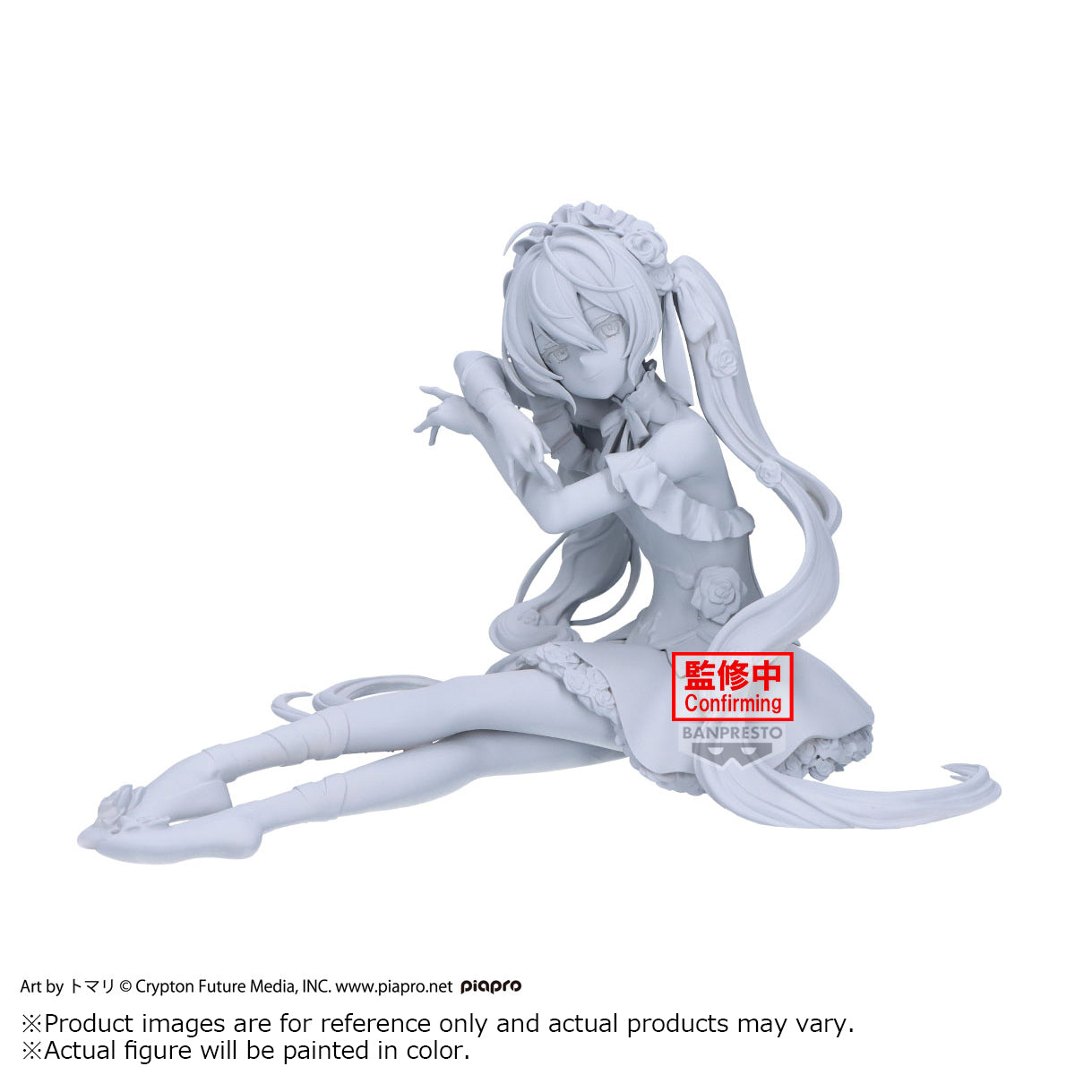 PRE-ORDER Banpresto - Hatsune Miku BANPRESTO EVOLVE: Classical Tuning - Hatsune Miku: From The Sleeping Beauty Suite