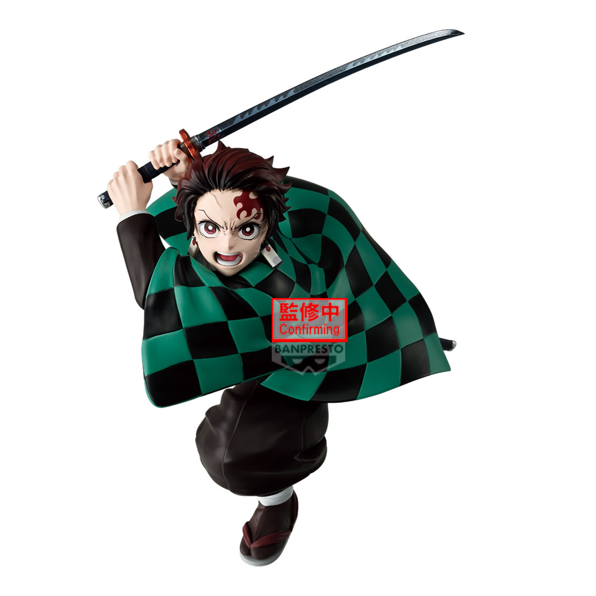 PRE-ORDER Banpresto - Demon Slayer: Kimetsu No Yaiba Maximatic - Tanjiro Kamado III
