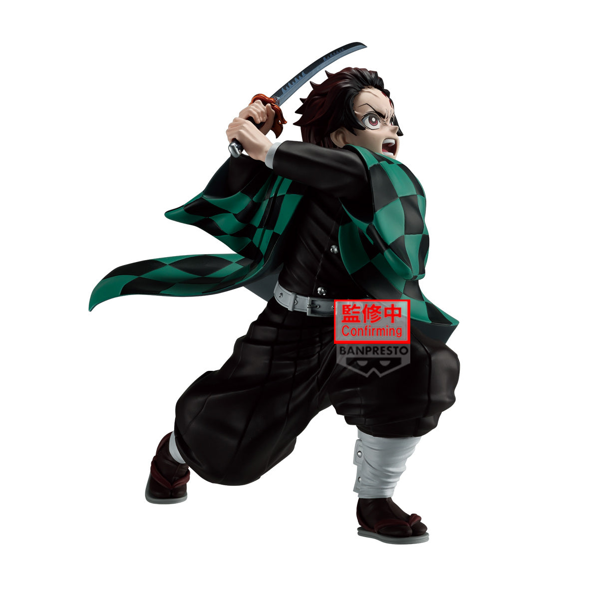PRE-ORDER Banpresto - Demon Slayer: Kimetsu No Yaiba Maximatic - Tanjiro Kamado III