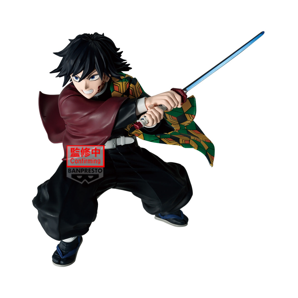 PRE-ORDER Banpresto - Demon Slayer: Kimetsu No Yaiba Maximatic - Giyu Tomioka II