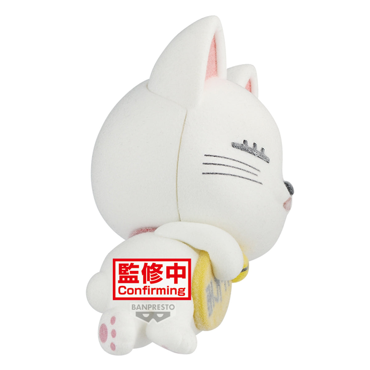 PRE-ORDER Banpresto - Dandadan Fluffy Puffy - Turbo Granny (Beckoning-Cat): Ver. A