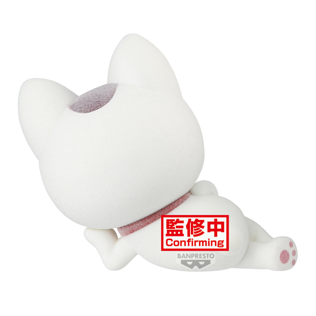 PRE-ORDER Banpresto - Dandadan Fluffy Puffy - Turbo Granny (Beckoning-Cat): Ver. A