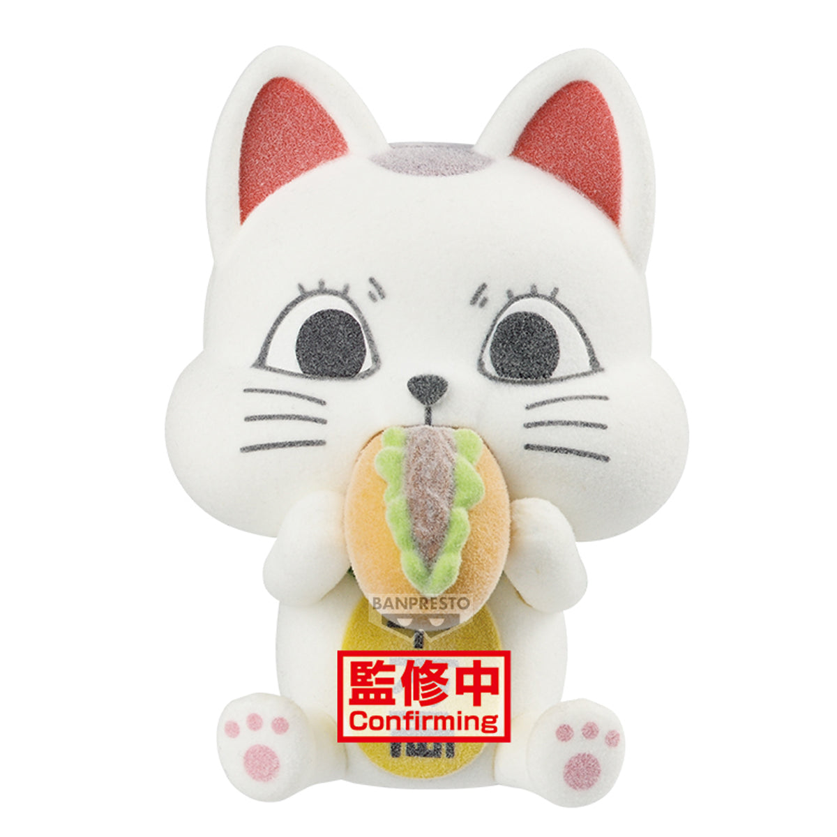 PRE-ORDER Banpresto - Dandadan Fluffy Puffy - Turbo Granny (Beckoning-Cat): Ver. B