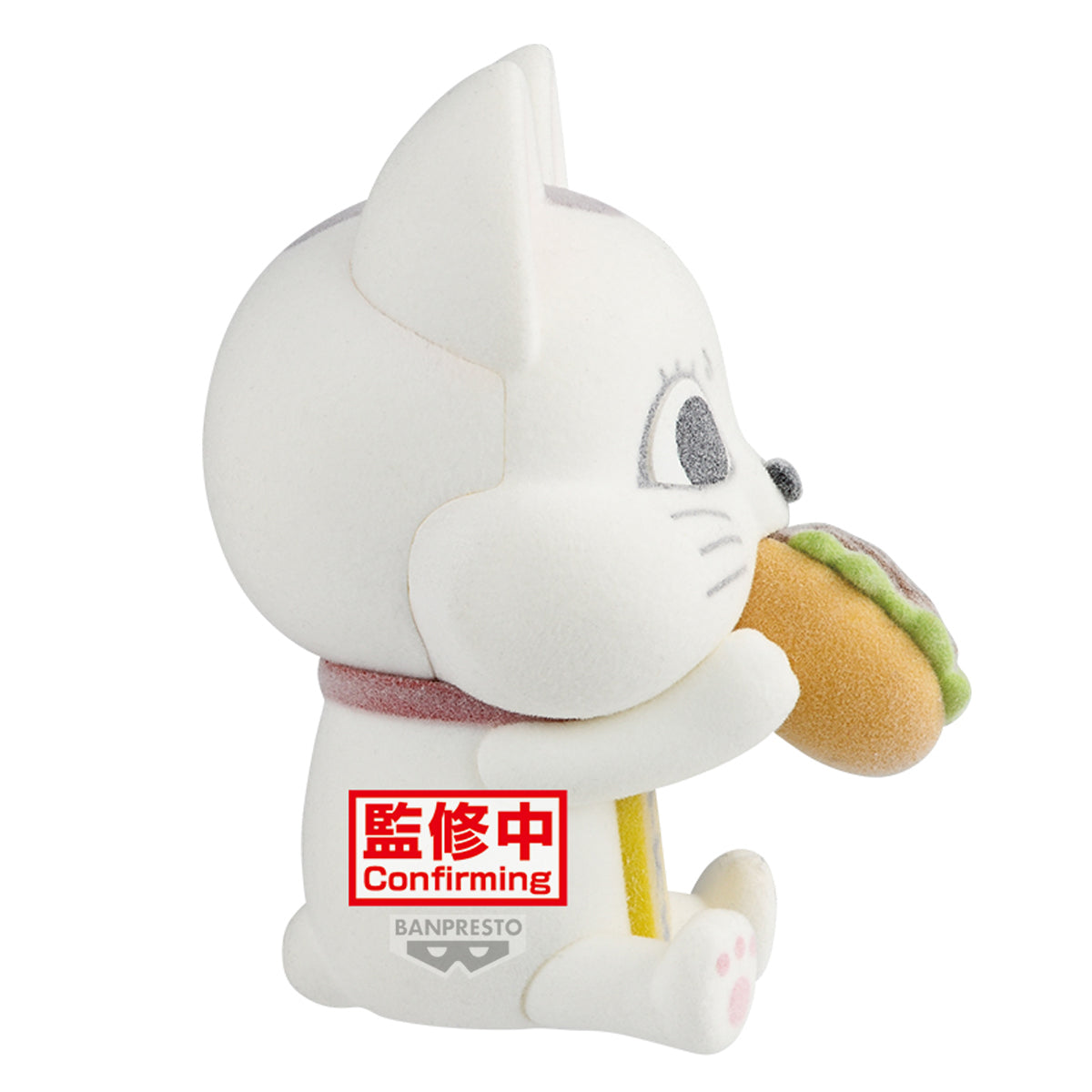 PRE-ORDER Banpresto - Dandadan Fluffy Puffy - Turbo Granny (Beckoning-Cat): Ver. B