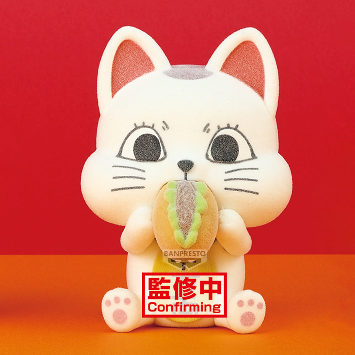PRE-ORDER Banpresto - Dandadan Fluffy Puffy - Turbo Granny (Beckoning-Cat): Ver. B