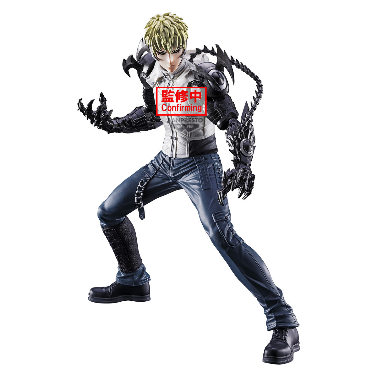PRE-ORDER Banpresto - One-Punch Man Grandista - Genos