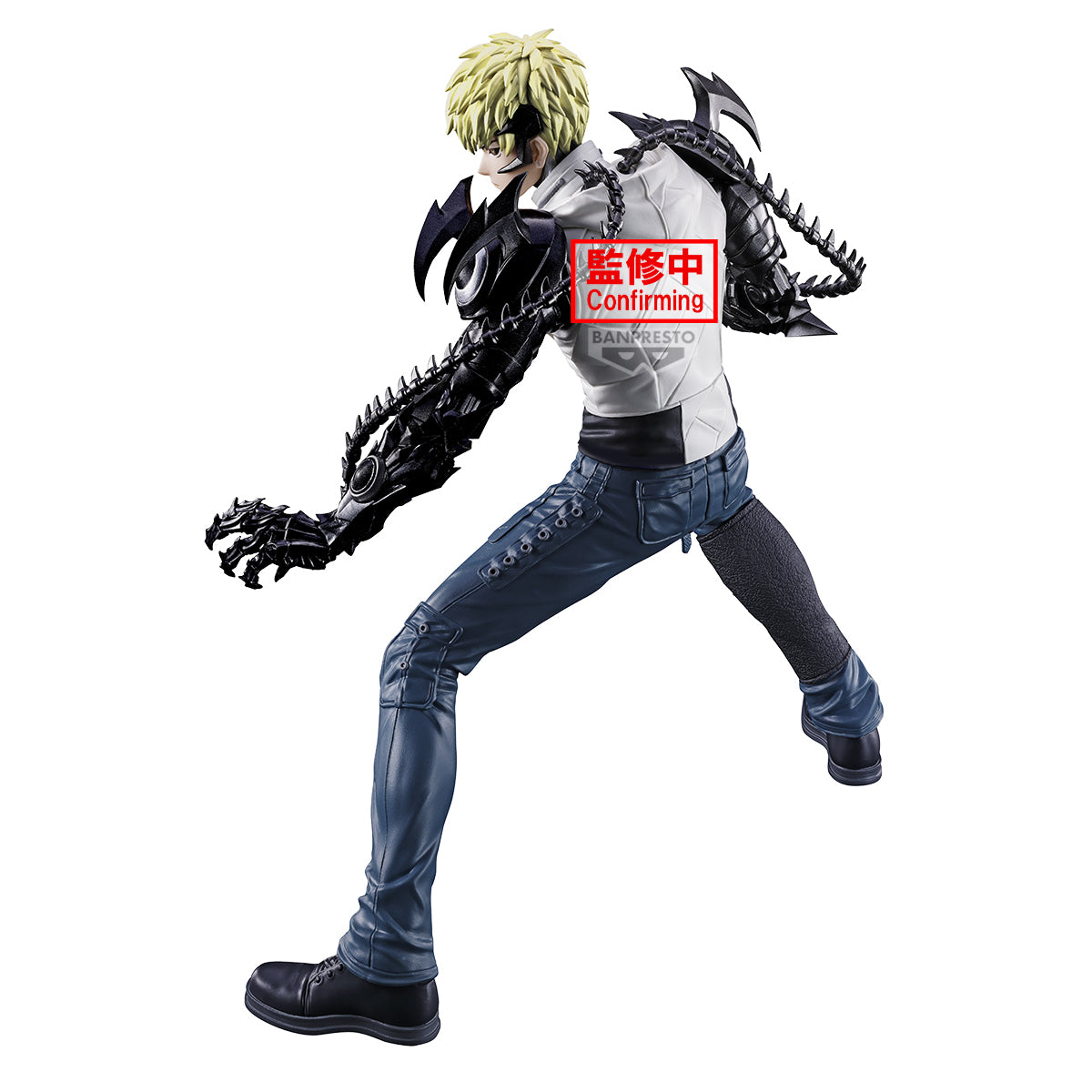 PRE-ORDER Banpresto - One-Punch Man Grandista - Genos