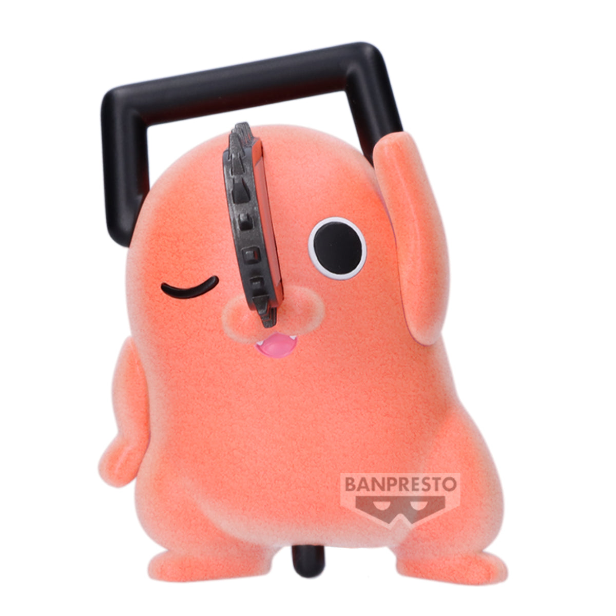 PRE-ORDER Banpresto - Chainsaw Man - The Movie: Reze Arc Fluffy Puffy - Dancing Pochita: Ver. B