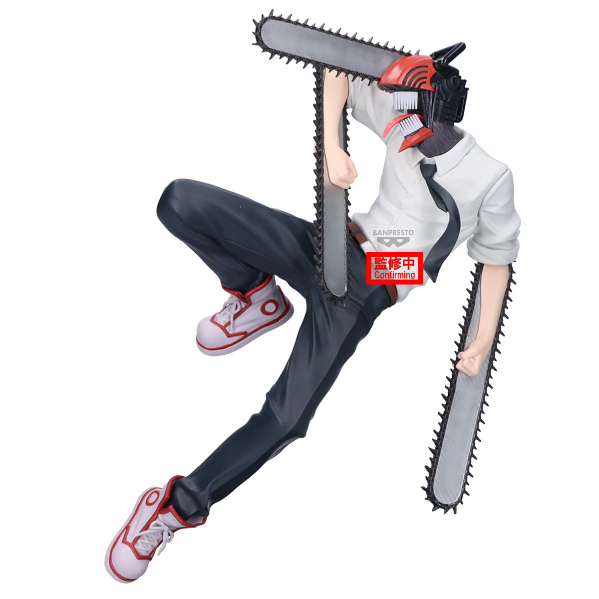 PRE-ORDER Banpresto - Chainsaw Man - The Movie: Reze Arc Maximatic - Chainsaw Man