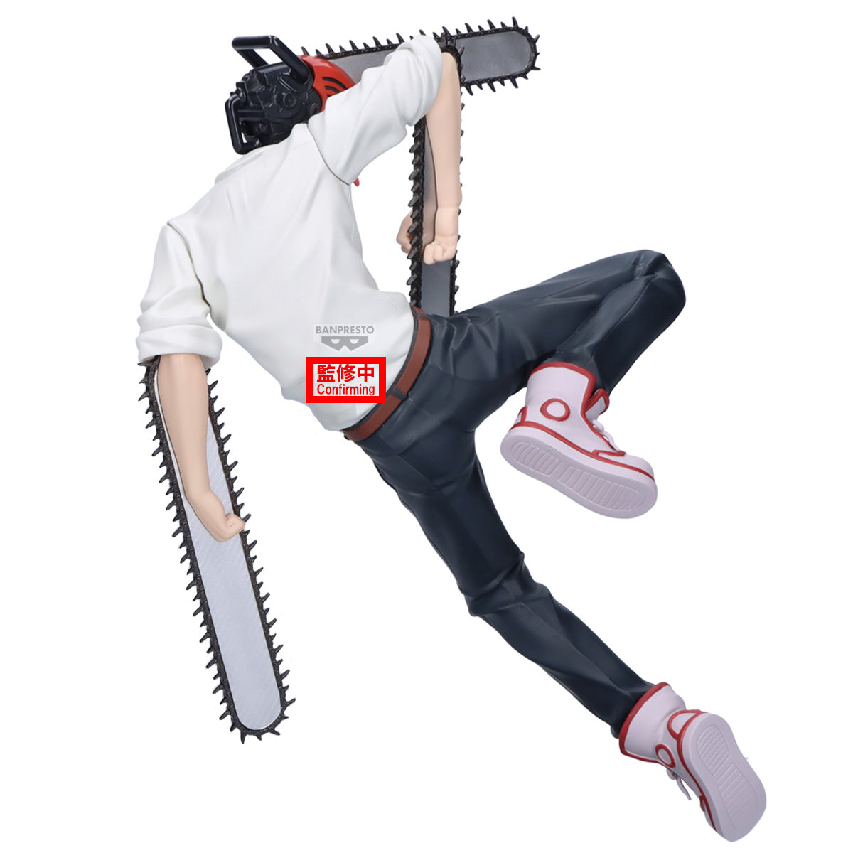 PRE-ORDER Banpresto - Chainsaw Man - The Movie: Reze Arc Maximatic - Chainsaw Man