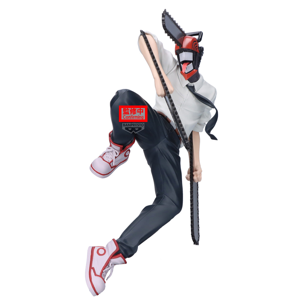 PRE-ORDER Banpresto - Chainsaw Man - The Movie: Reze Arc Maximatic - Chainsaw Man
