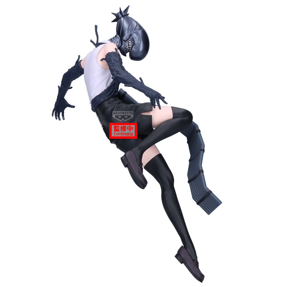 PRE-ORDER Banpresto - Chainsaw Man - The Movie: Reze Arc Maximatic - Bomb