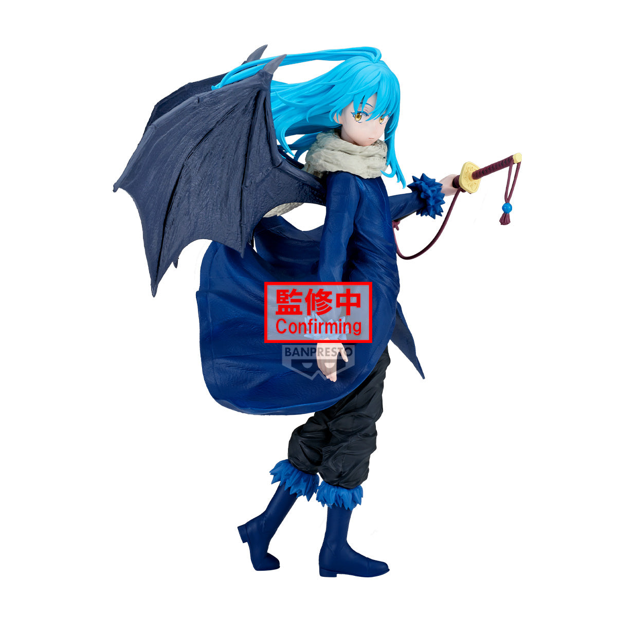 PRE-ORDER Banpresto - That Time I Got Reincarnated As A Slime - Rimuru Tempest Figure