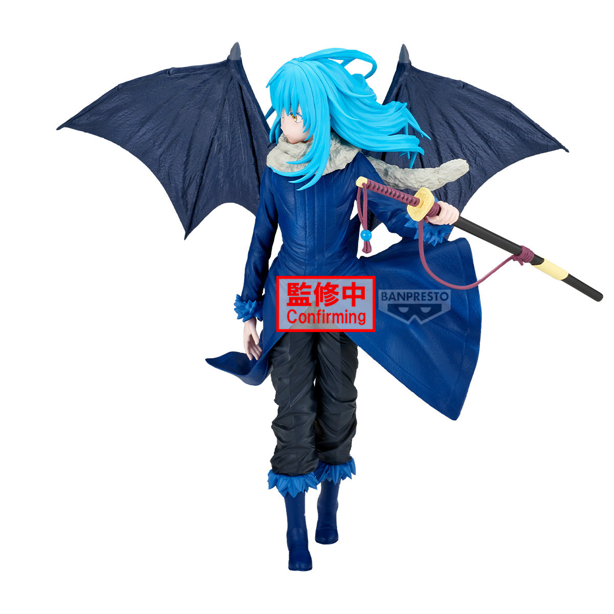 PRE-ORDER Banpresto - That Time I Got Reincarnated As A Slime - Rimuru Tempest Figure