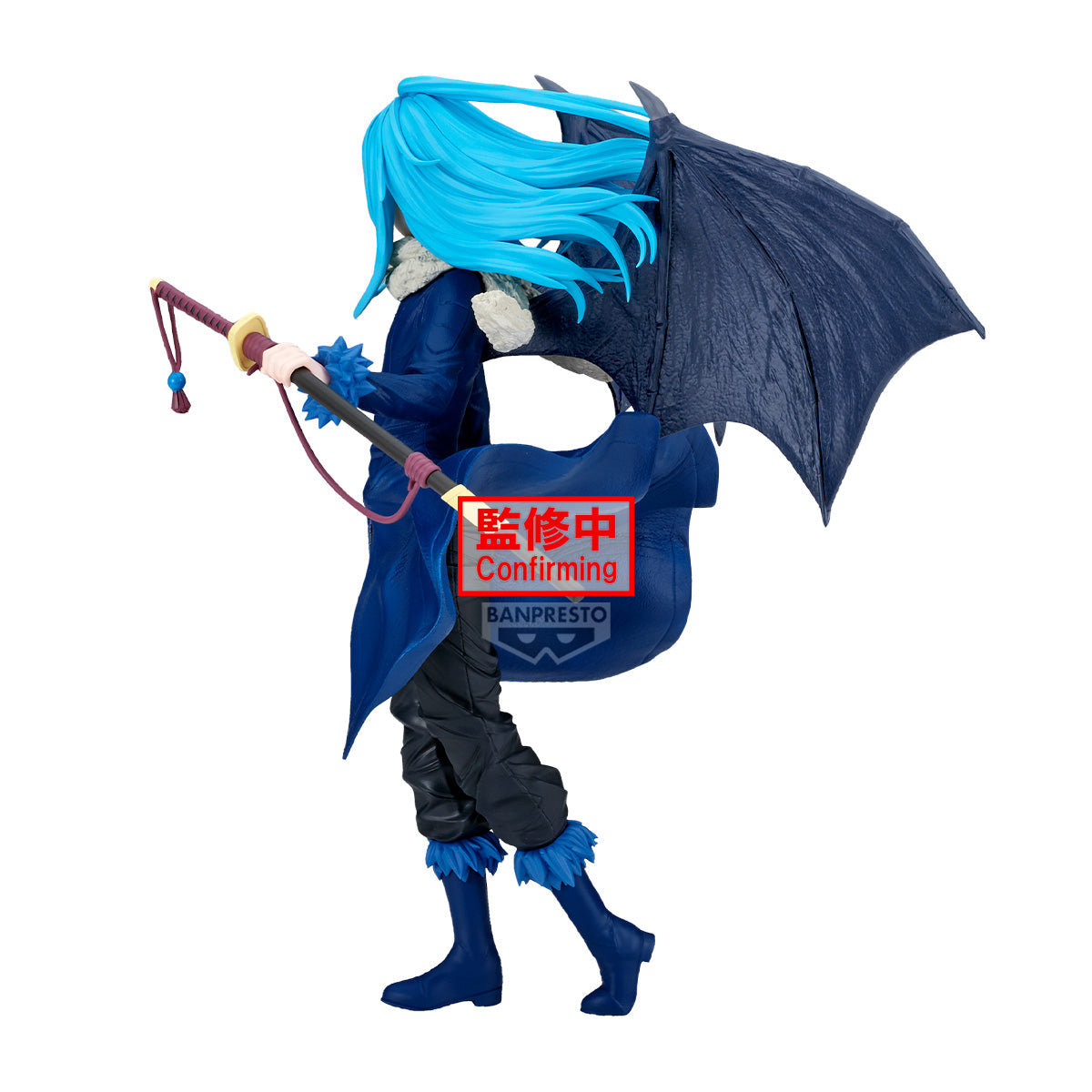 PRE-ORDER Banpresto - That Time I Got Reincarnated As A Slime - Rimuru Tempest Figure