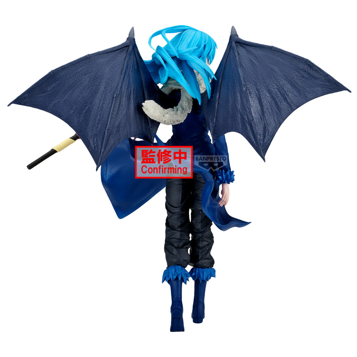 PRE-ORDER Banpresto - That Time I Got Reincarnated As A Slime - Rimuru Tempest Figure