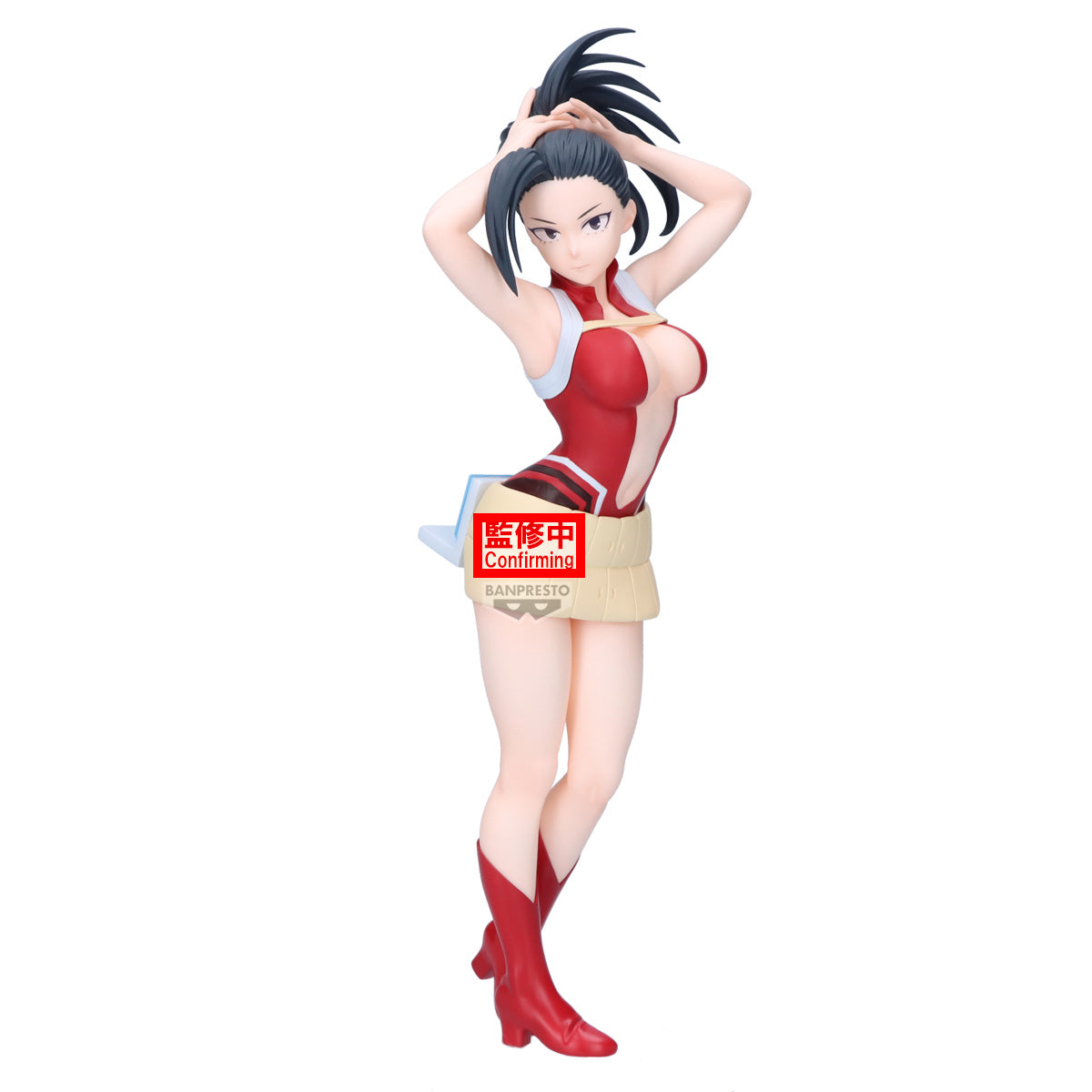 PRE-ORDER Banpresto - My Hero Academia Glitter&Glamours - Ochaco Uraraka & Momo Yaoyorozu - B: Momo Yaoyorozu