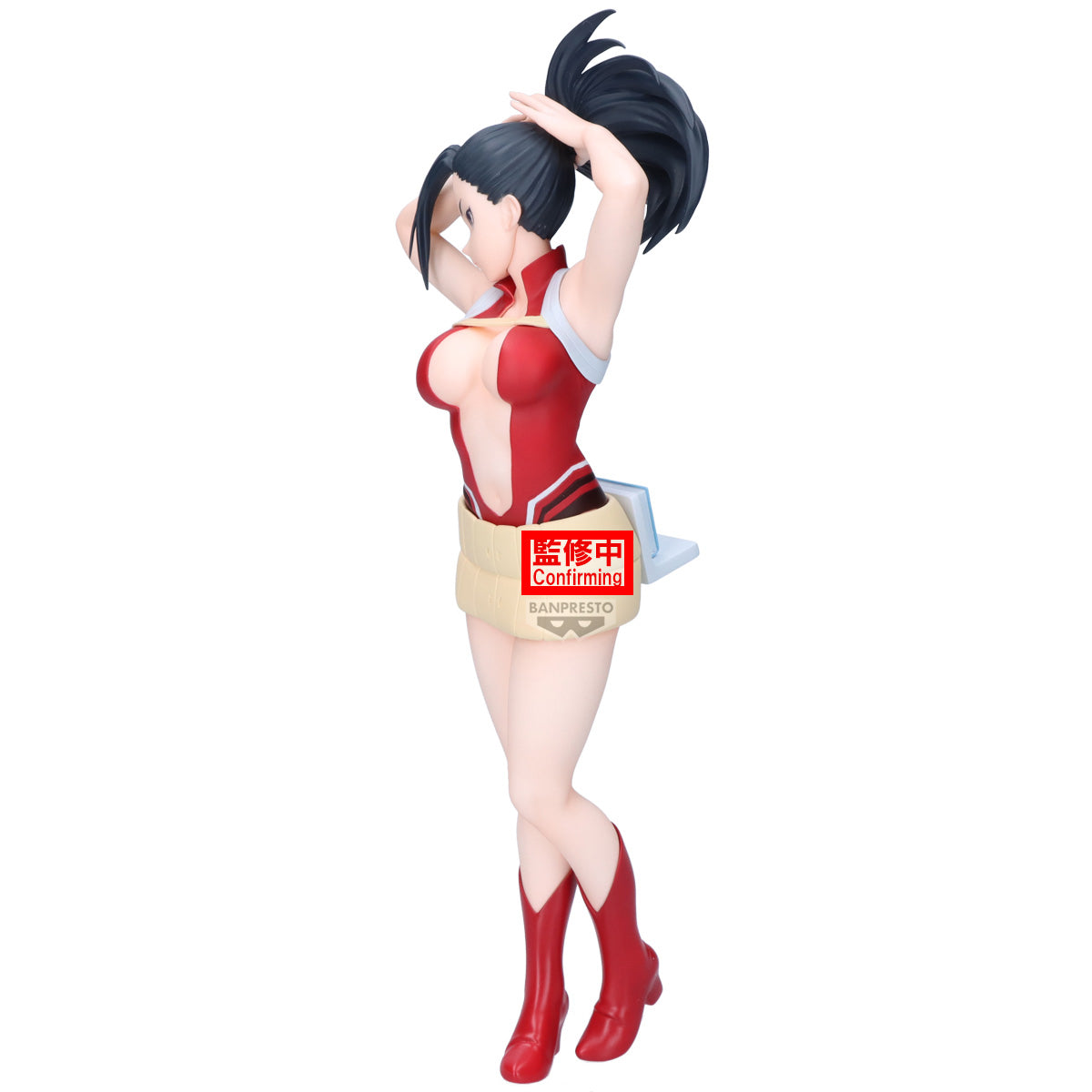 PRE-ORDER Banpresto - My Hero Academia Glitter&Glamours - Ochaco Uraraka & Momo Yaoyorozu - B: Momo Yaoyorozu