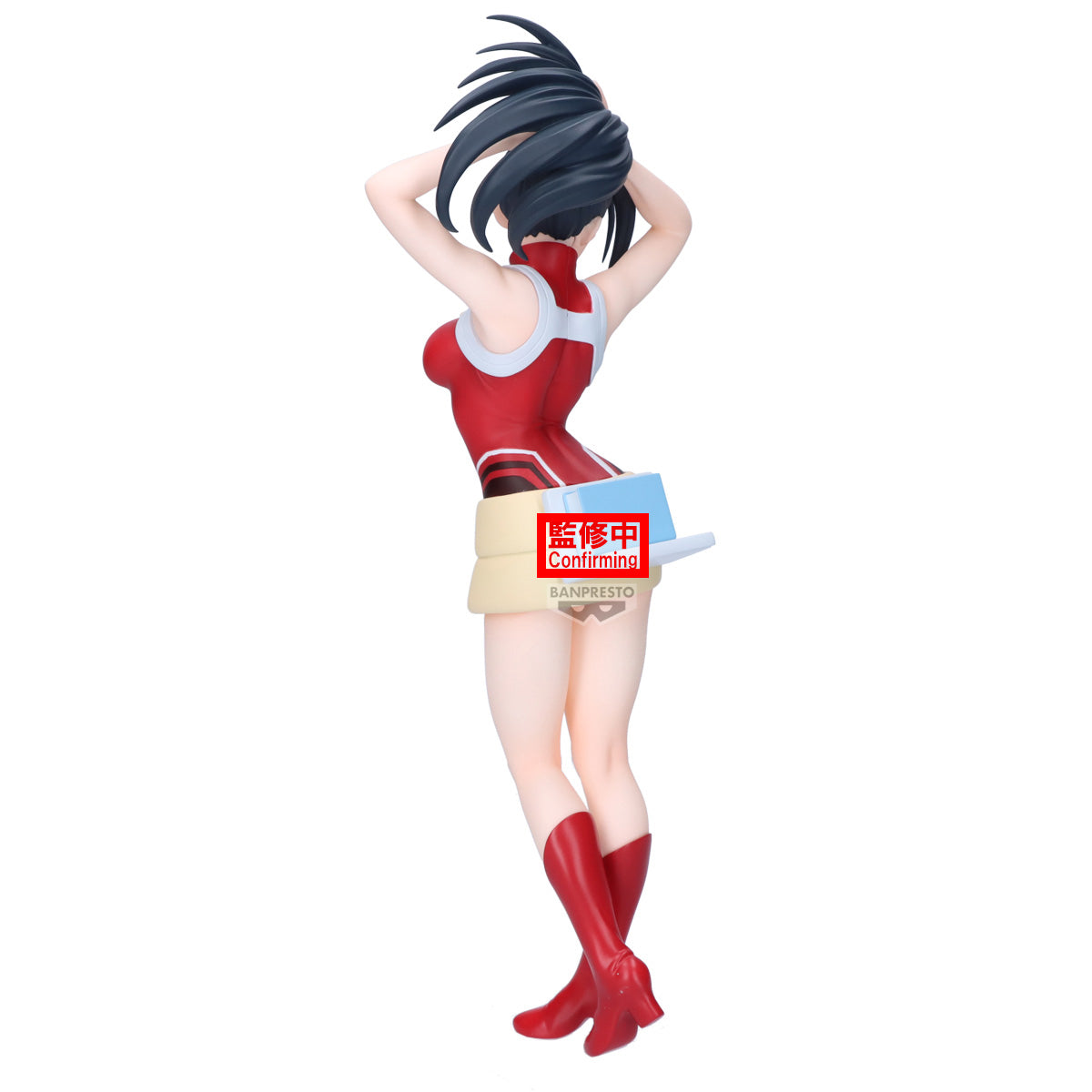 PRE-ORDER Banpresto - My Hero Academia Glitter&Glamours - Ochaco Uraraka & Momo Yaoyorozu - B: Momo Yaoyorozu