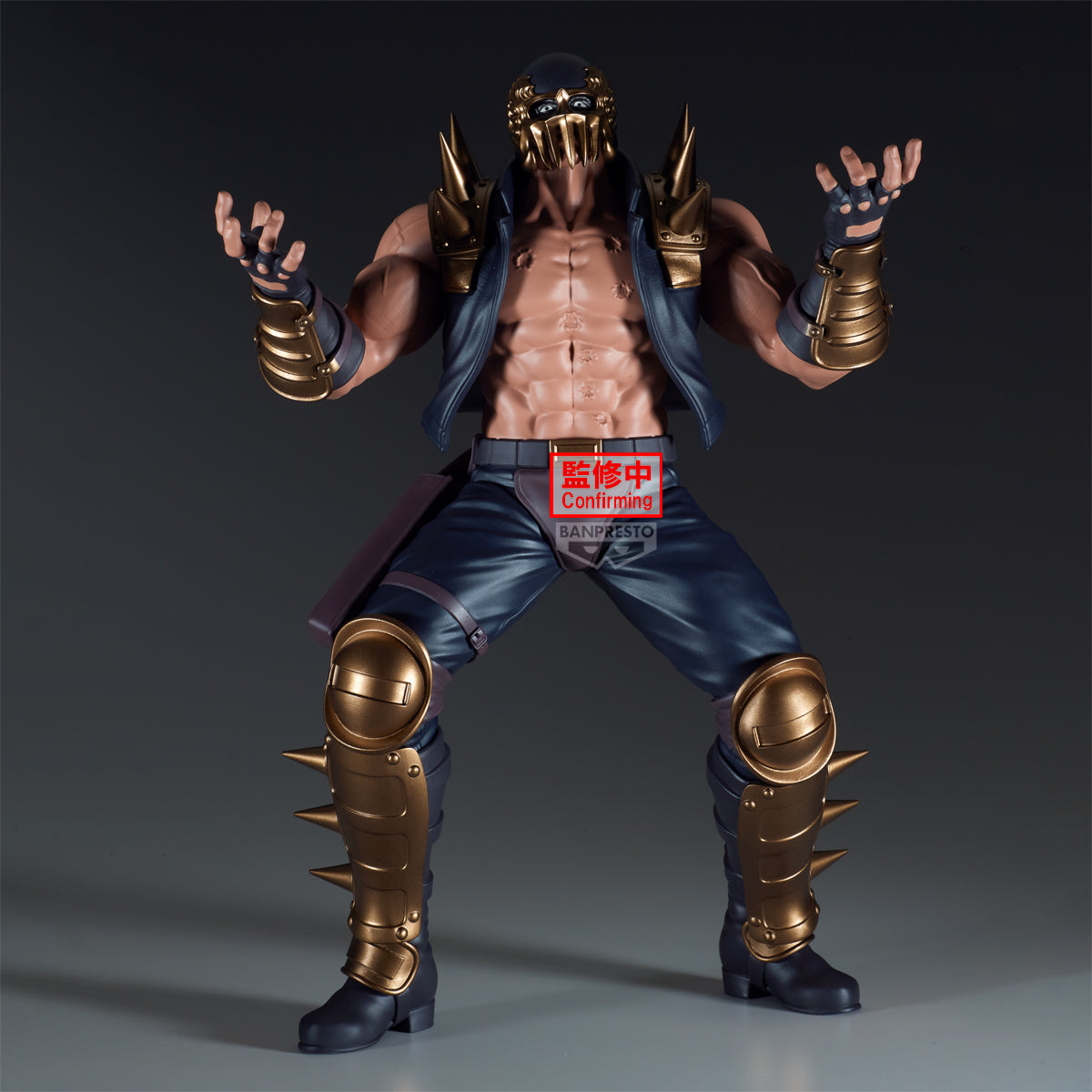 PRE-ORDER Banpresto - Fist of The North Star Grandista - Jagi
