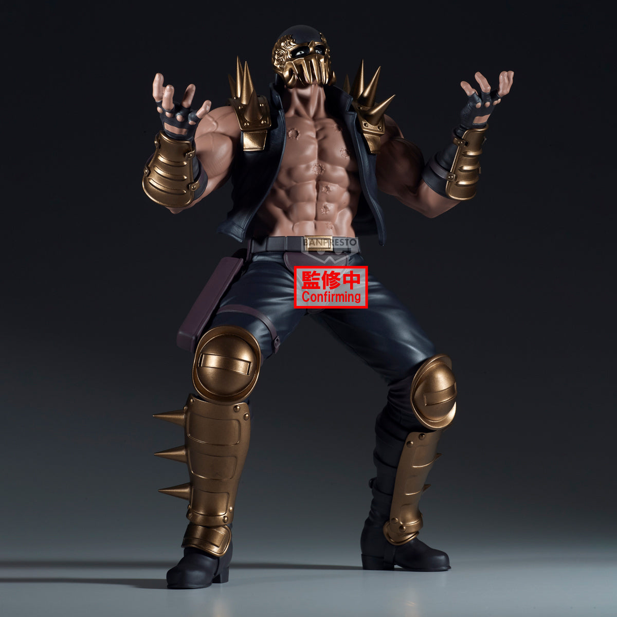 PRE-ORDER Banpresto - Fist of The North Star Grandista - Jagi