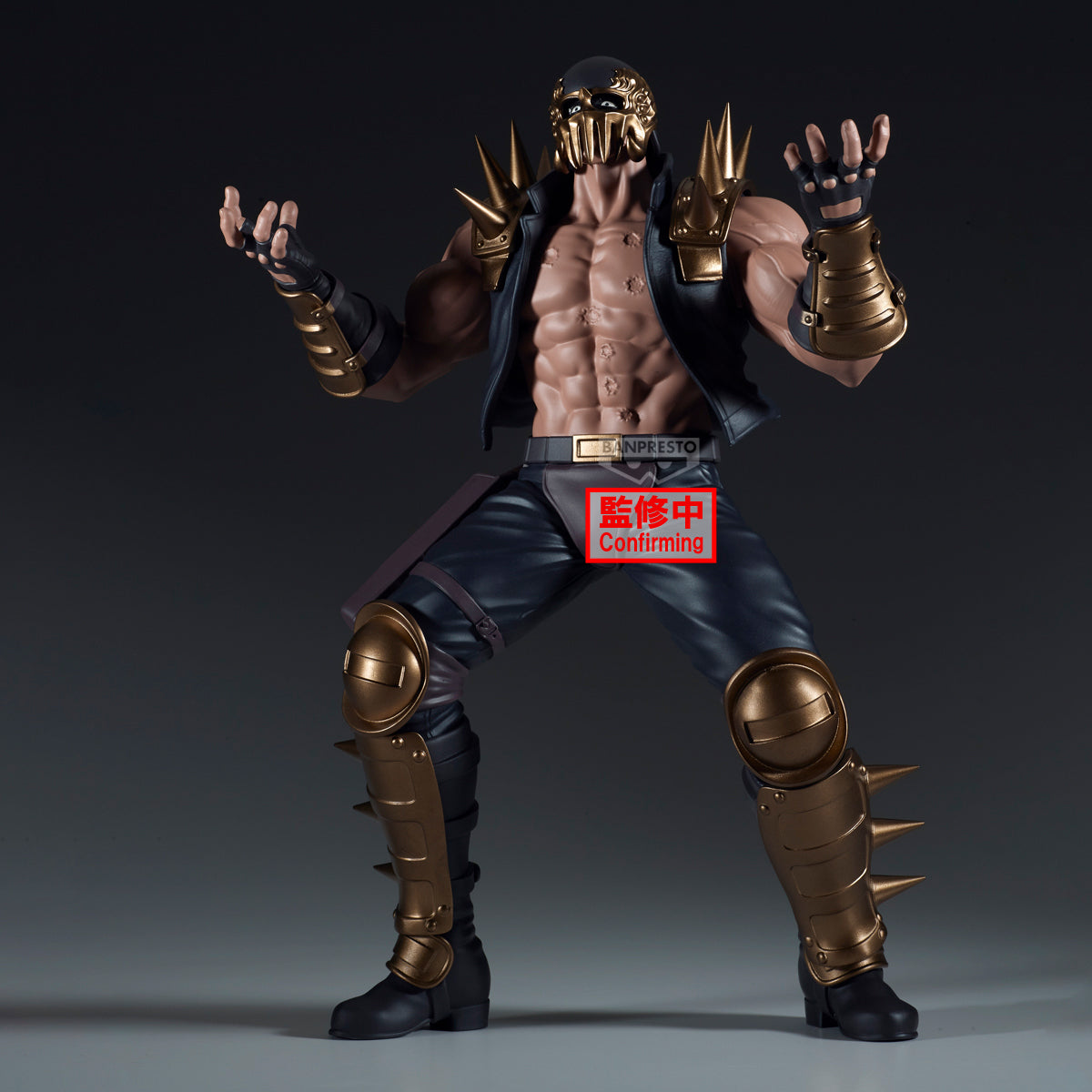 PRE-ORDER Banpresto - Fist of The North Star Grandista - Jagi